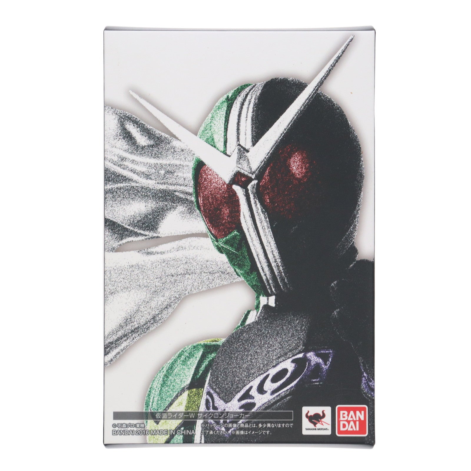 【中古即納】[FIG] S.H.Figuarts(フィギュアーツ) 真骨彫製法 仮面ライダーW(ダブル) サイクロンジョーカー 完成品 可動フィギュア バンダイ(20161022)
