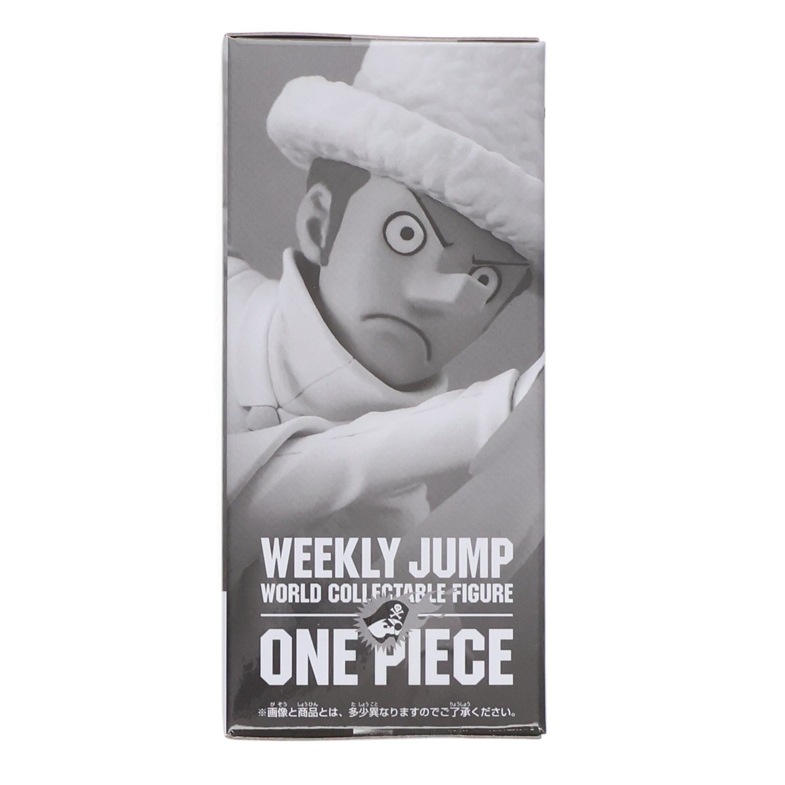 【中古即納】[FIG] ロロノア・ゾロ&カク ワンピース ワールドコレクタブルフィギュア-ONE PIECE- シュプリームサマー応募者全員サービス 第2弾 完成品 フィギュア バンダイスピリッツ(20240229)