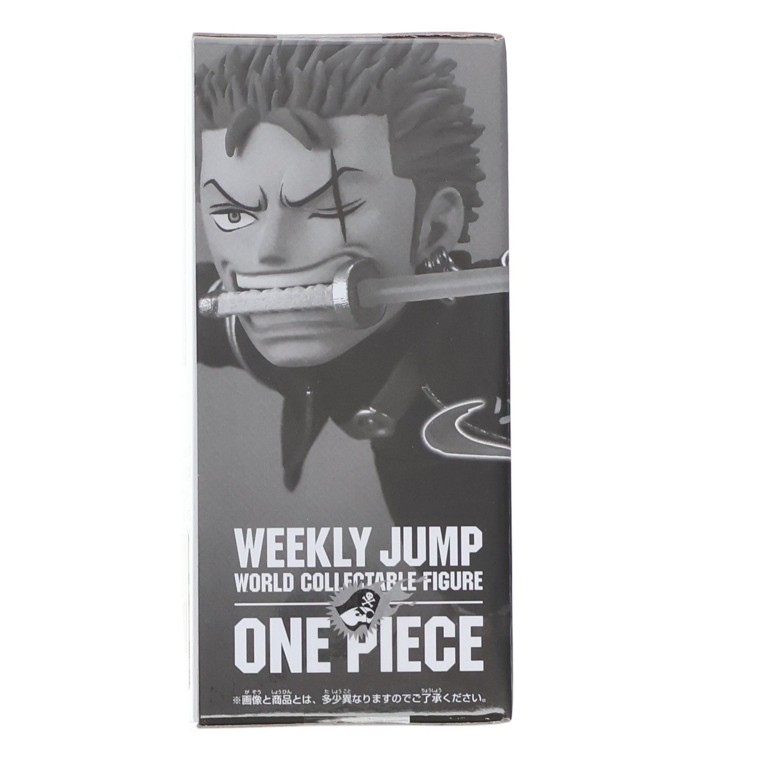 【中古即納】[FIG] ロロノア・ゾロ&カク ワンピース ワールドコレクタブルフィギュア-ONE PIECE- シュプリームサマー応募者全員サービス 第2弾 完成品 フィギュア バンダイスピリッツ(20240229)