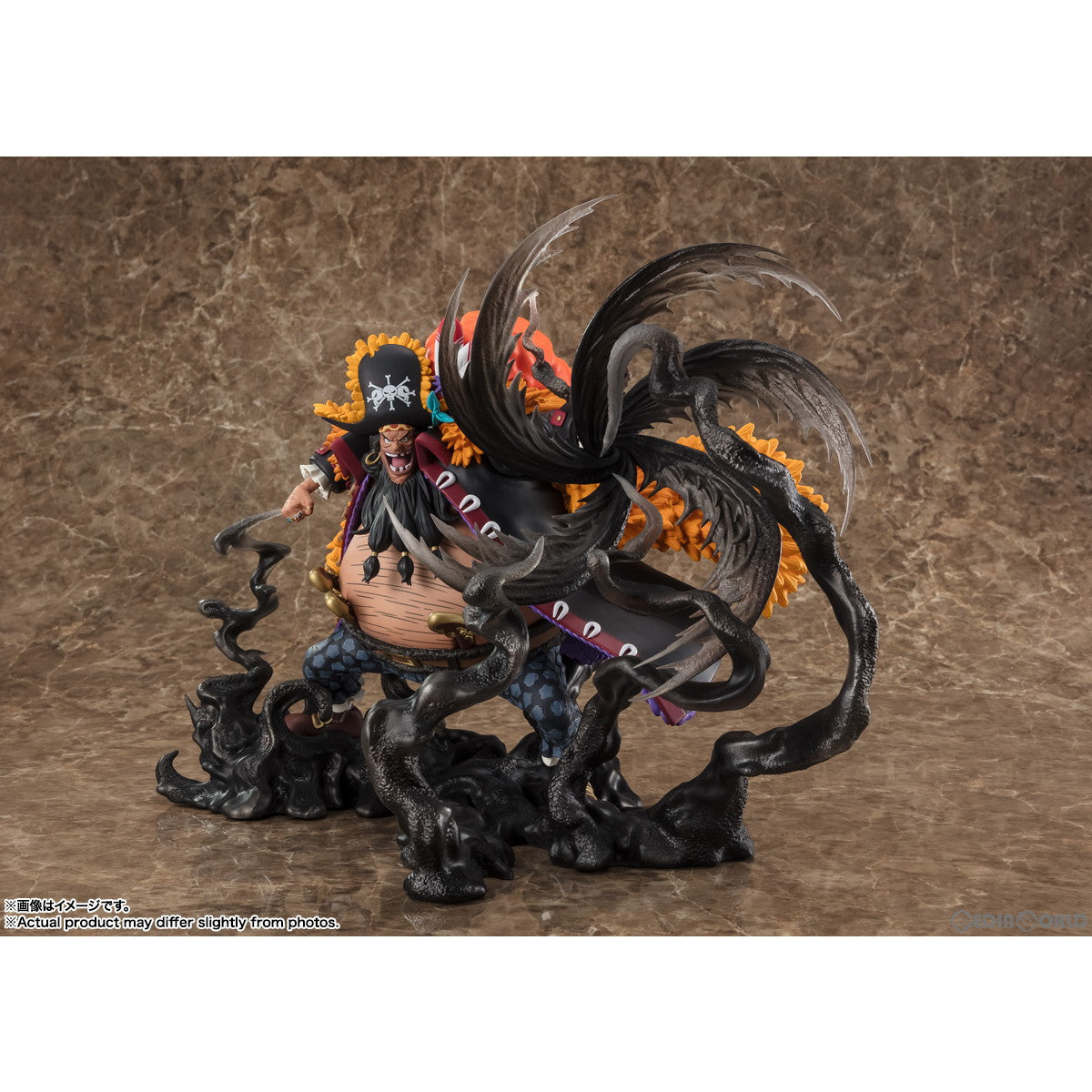 【中古即納】[FIG] フィギュアーツZERO [超激戦]マーシャル・D・ティーチ-闇水- ONE PIECE(ワンピース) 完成品 フィギュア バンダイスピリッツ(20240928)