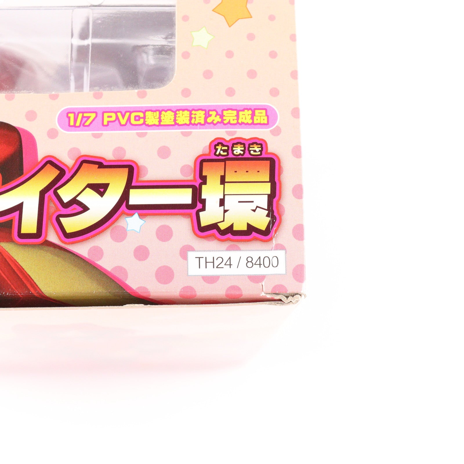 【中古即納】[FIG] ファイター環(たまき) ToHeart2(トゥハート2) ダンジョントラベラーズ 1/7 完成品 フィギュア グリフォンエンタープライズ(20111124)