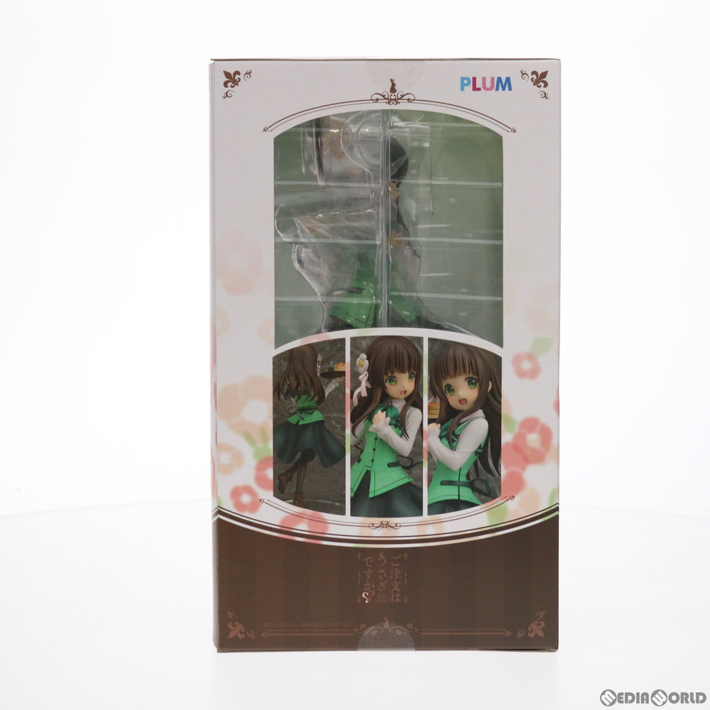 【中古即納】[FIG] (再販) 千夜(Caf&eacute; Style)(ちや カフェスタイル) ご注文はうさぎですか～～ 1/7 完成品 フィギュア(PF143) PLUM(プラム)(20201231)