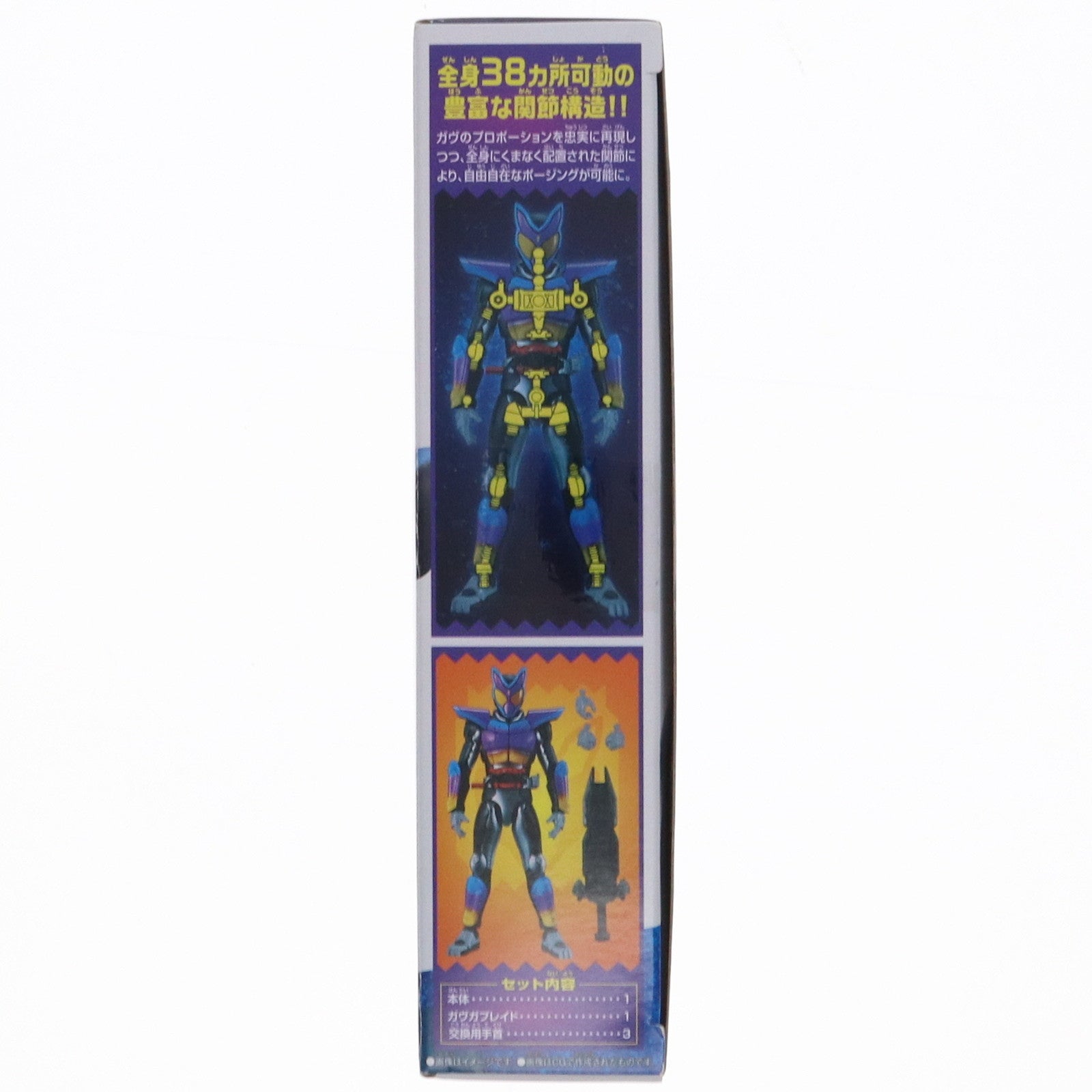 【中古即納】[FIG] 仮面ライダーアクションフィギュア 仮面ライダーガヴ ポッピングミフォーム 完成品 可動フィギュア バンダイ(20240831)
