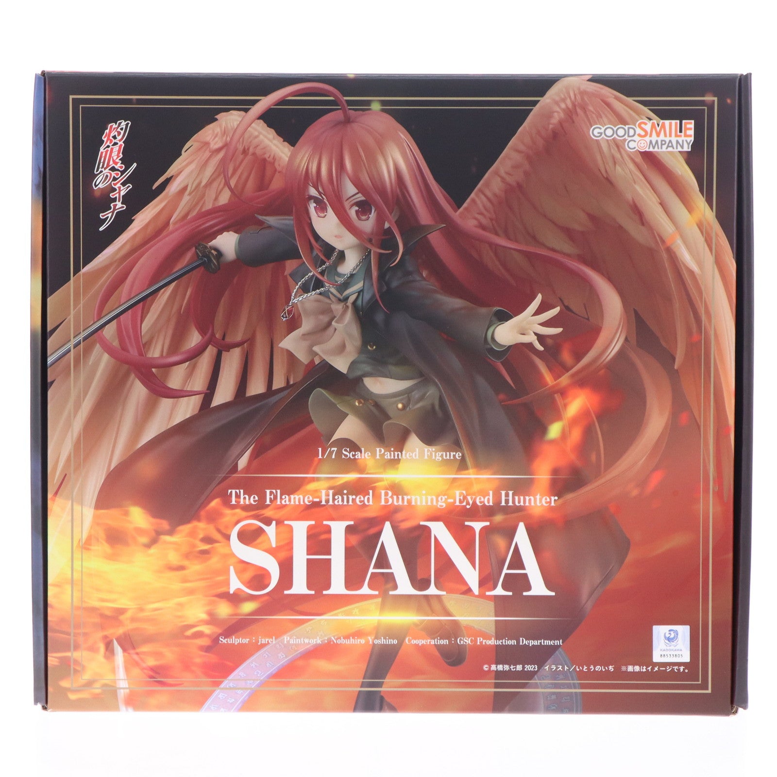 【中古即納】[FIG] 炎髪灼眼の討ち手 シャナ 灼眼のシャナ 1/7 完成品 フィギュア グッドスマイルカンパニー(20240720)