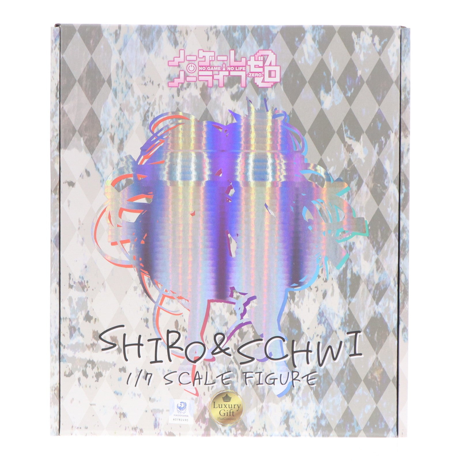 【中古即納】[FIG] 白&シュヴィ(しろ) Luxury Gift 劇場版 ノーゲーム・ノーライフ ゼロ 1/7 完成品 フィギュア GOODSMILE ONLINE SHOP&Amazon.co.jp&あみあみ限定 Phat!(ファット・カンパニー)(20220930)