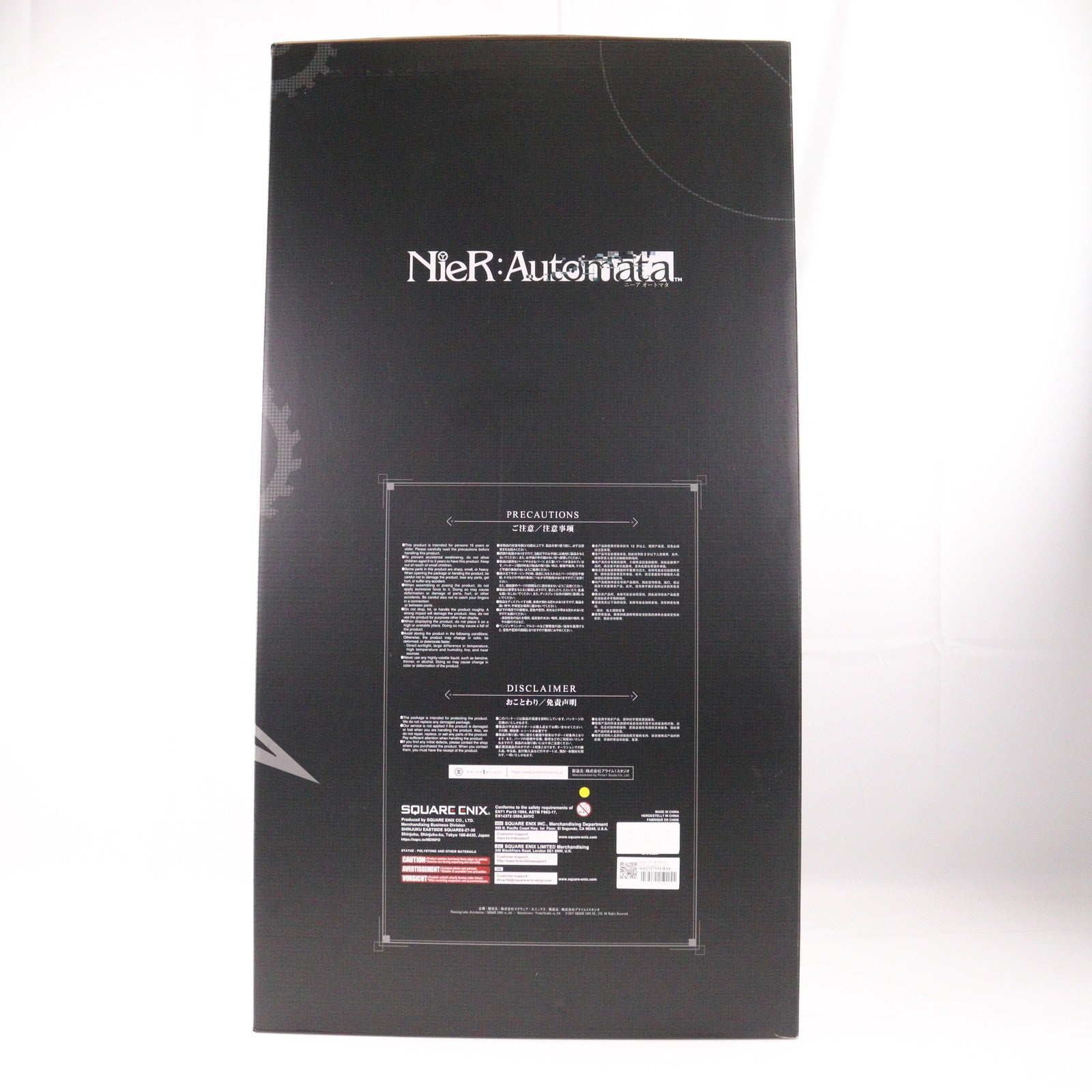 【中古即納】[FIG] SQUARE ENIX MASTERLINE NieR: Automata(ニーア オートマタ) 1/4 スタチュー フィギュア スクウェア・エニックス(20220318)