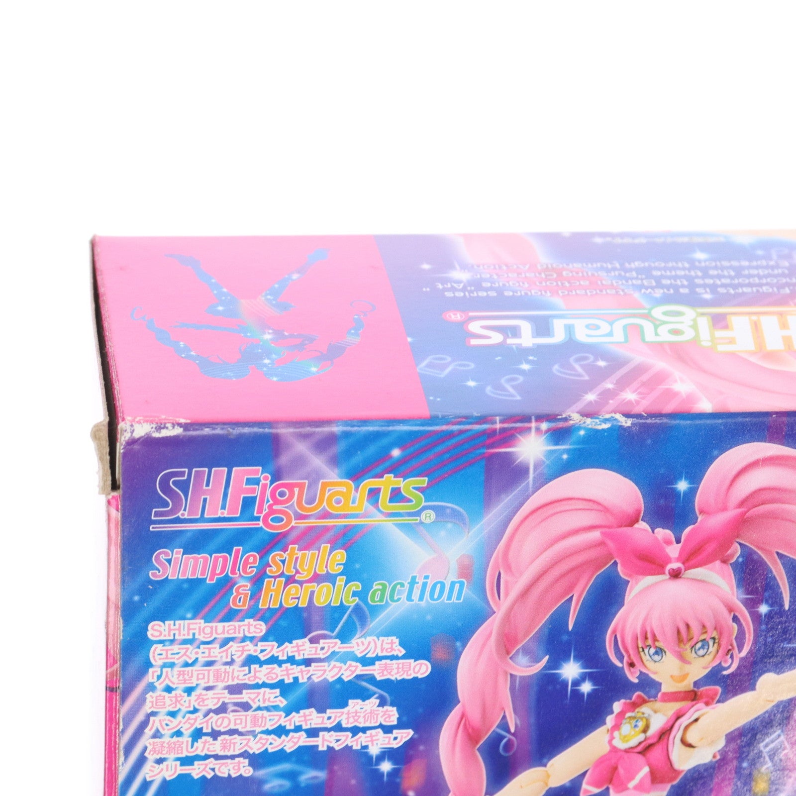 【中古即納】[FIG] 魂ウェブ商店限定 S.H.Figuarts(フィギュアーツ) キュアメロディ スイートプリキュア♪ 完成品 フィギュア バンダイ(20150430)