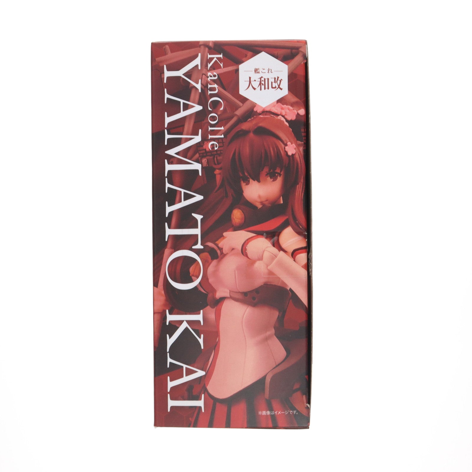 【中古即納】[FIG] アーマーガールズプロジェクト 大和改 艦隊これくしょん -艦これ- 完成品 可動フィギュア バンダイ(20150926)