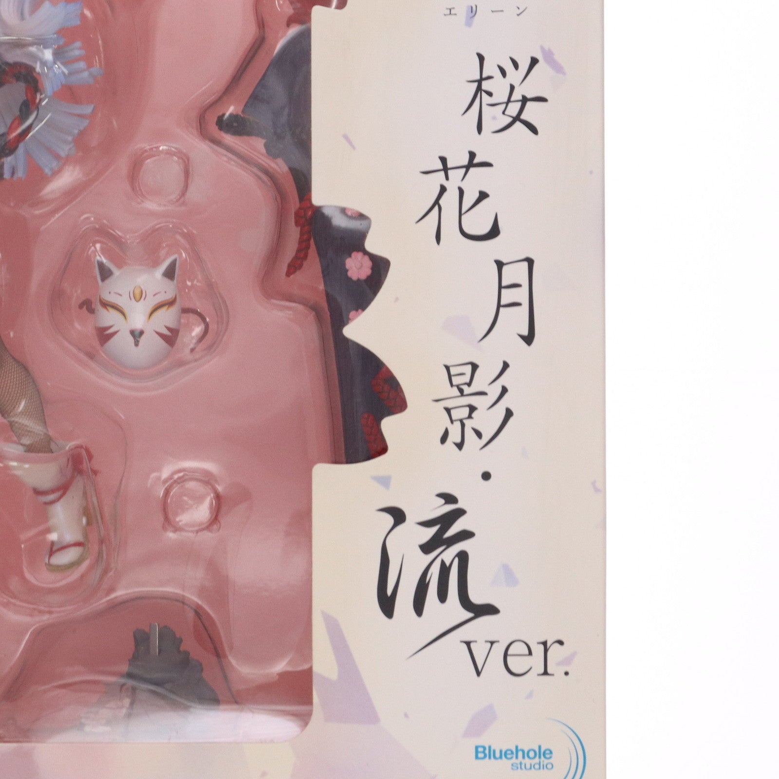 【中古即納】[FIG] エリーン 桜花月影・流ver. TERA(テラ) 完成品 フィギュア FLARE(フレア)(20150531)