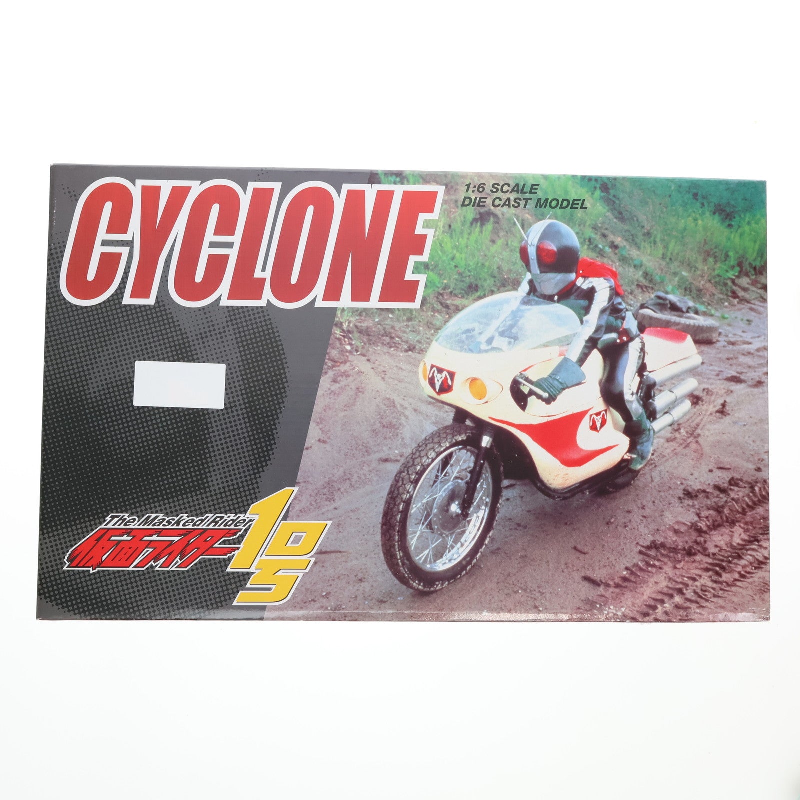 【中古即納】[FIG] 仮面ライダー1号 サイクロン号 1/6 ダイキャストモデル 完成品 フィギュア タックスワイズ(19991231)