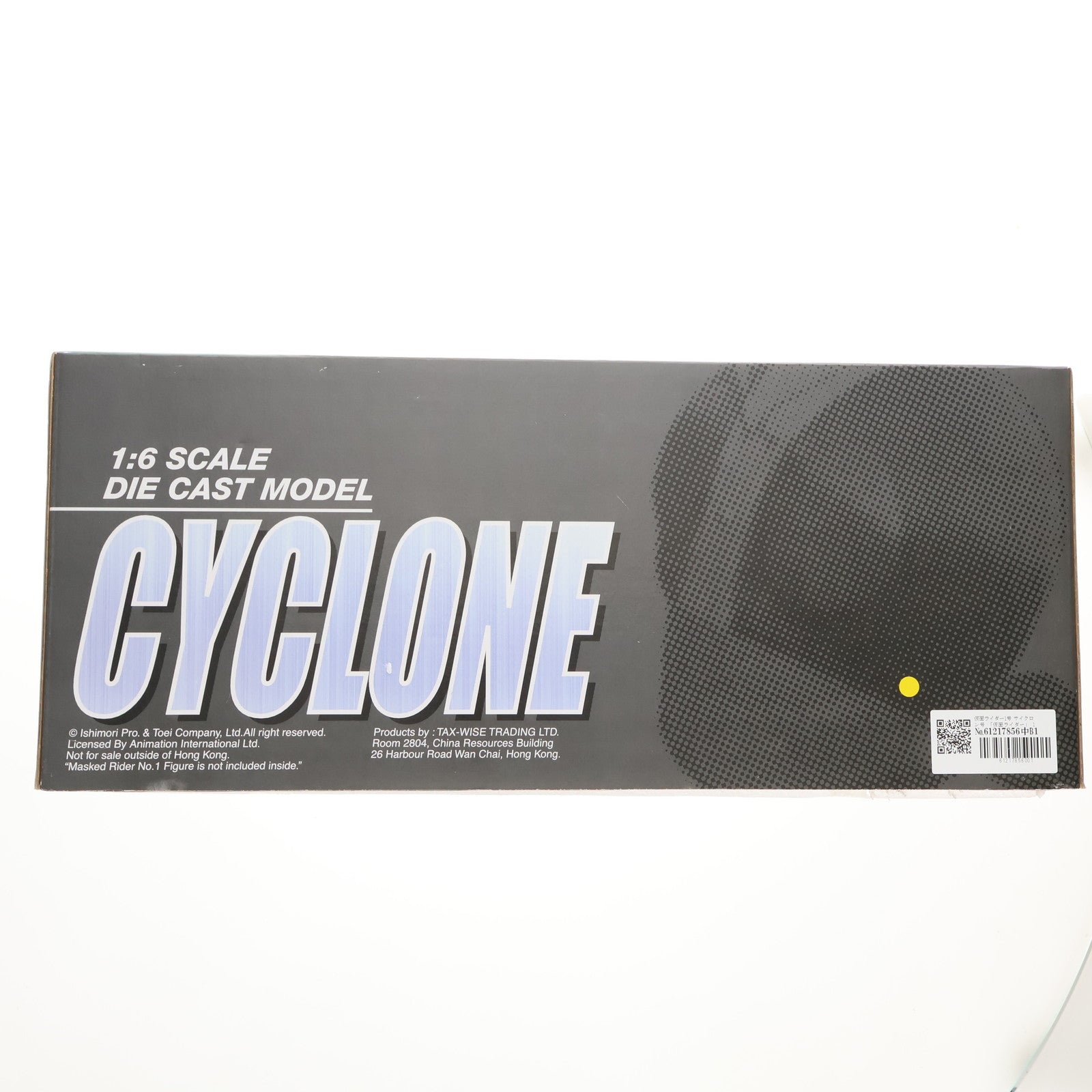 【中古即納】[FIG] 仮面ライダー1号 サイクロン号 1/6 ダイキャストモデル 完成品 フィギュア タックスワイズ(19991231)