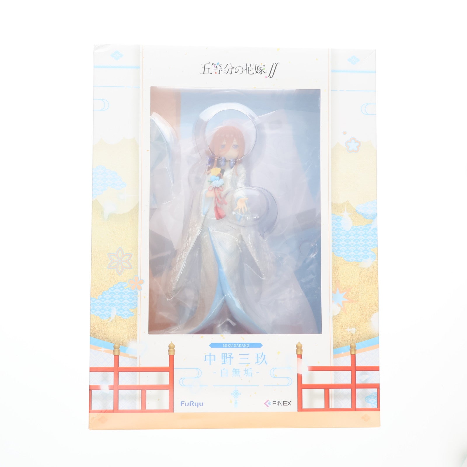 【中古即納】[FIG] F:NEX限定 中野三玖(なかのみく) -白無垢- 五等分の花嫁∬ 1/7 完成品 フィギュア(AMU-FNX840) フリュー(20221130)