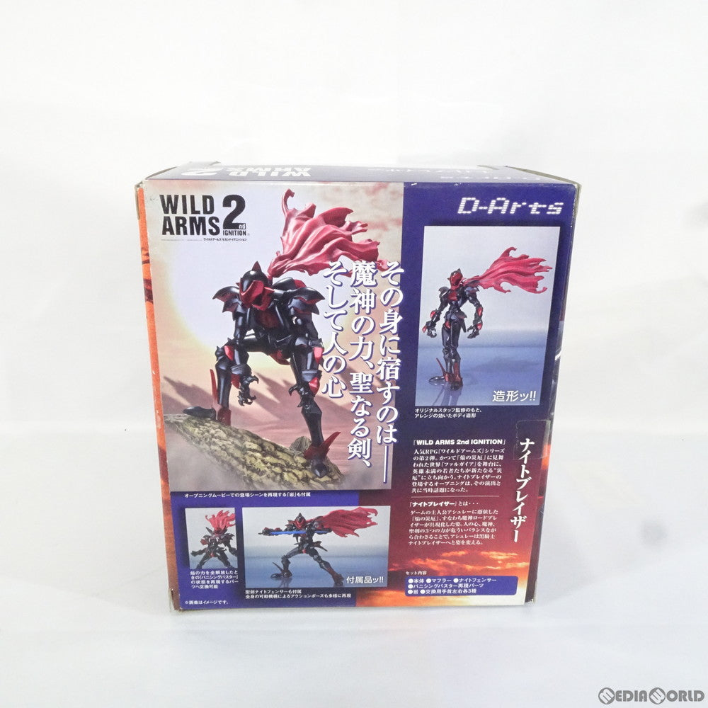 【中古即納】[FIG] D-Arts ナイトブレイザー ワイルドアームズ 完成品 可動フィギュア バンダイ(20120921)