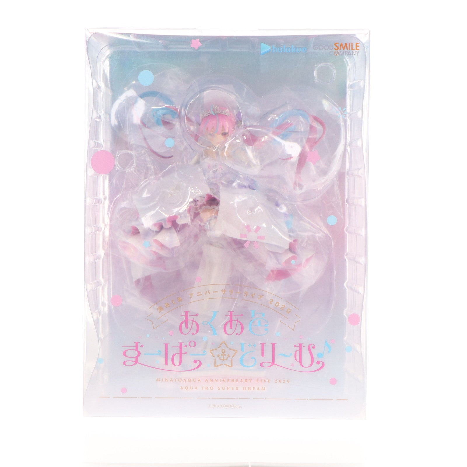 【中古即納】[FIG] 湊あくあ(みなとあくあ) あくあ色すーぱー☆どり～む♪Ver. ホロライブプロダクション 1/7 完成品 フィギュア グッドスマイルカンパニー(20230217)