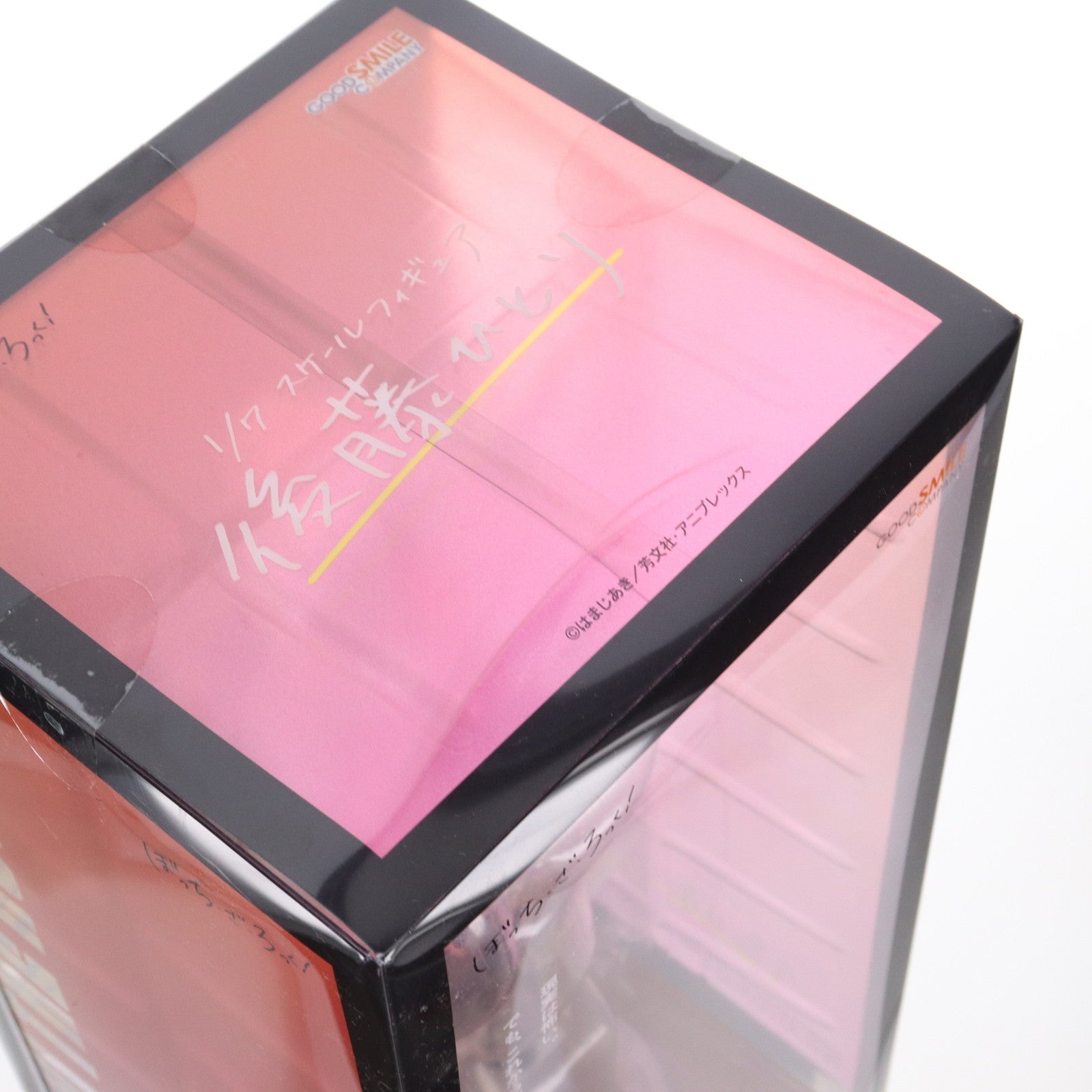 【中古即納】[FIG] 後藤ひとり(ごとうひとり) ぼっち・ざ・ろっく! 1/7 完成品 フィギュア グッドスマイルカンパニー(20240917)