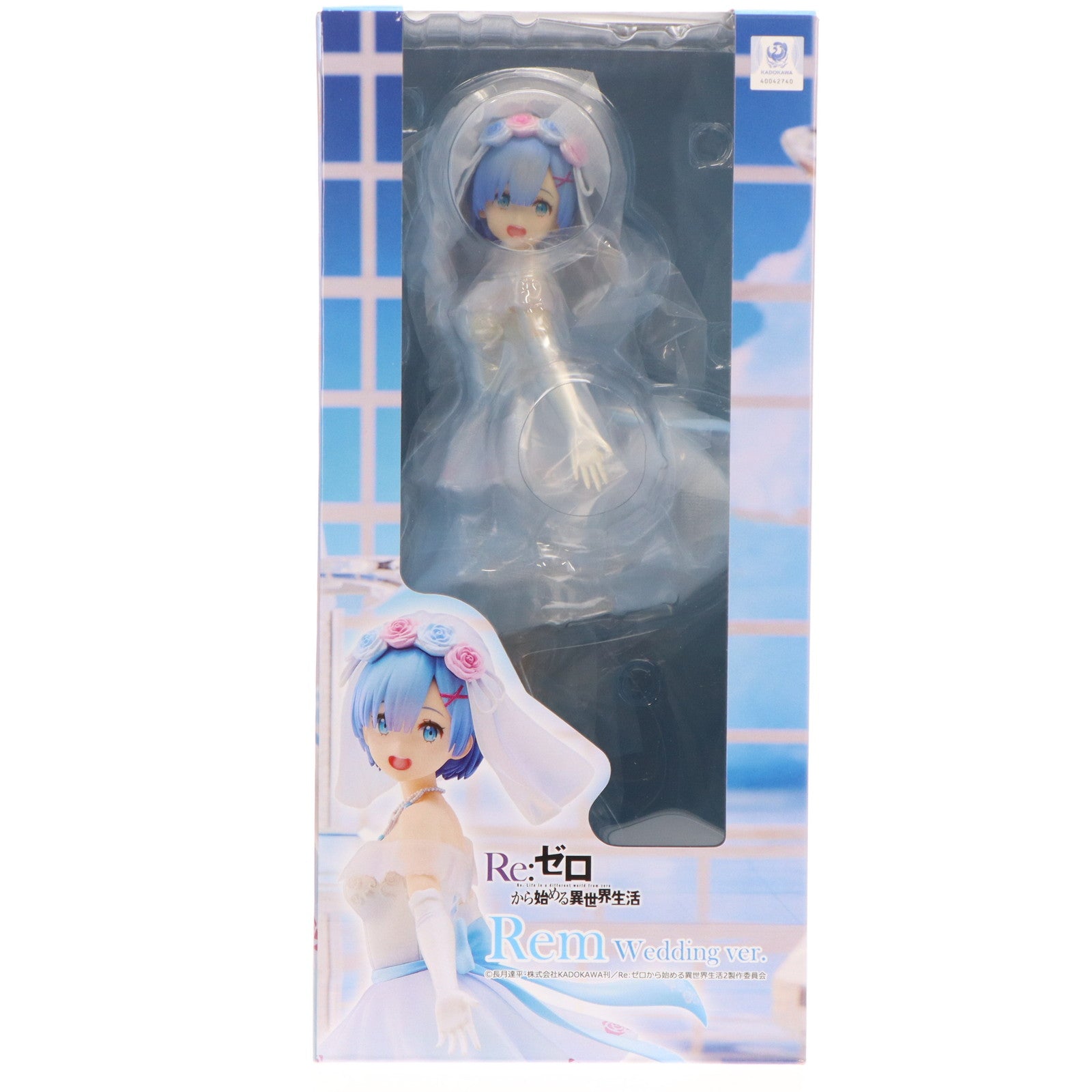 【中古即納】[FIG] レム ウエディングVer. Re:ゼロから始める異世界生活 完成品 フィギュア ユニオンクリエイティブ(20230416)