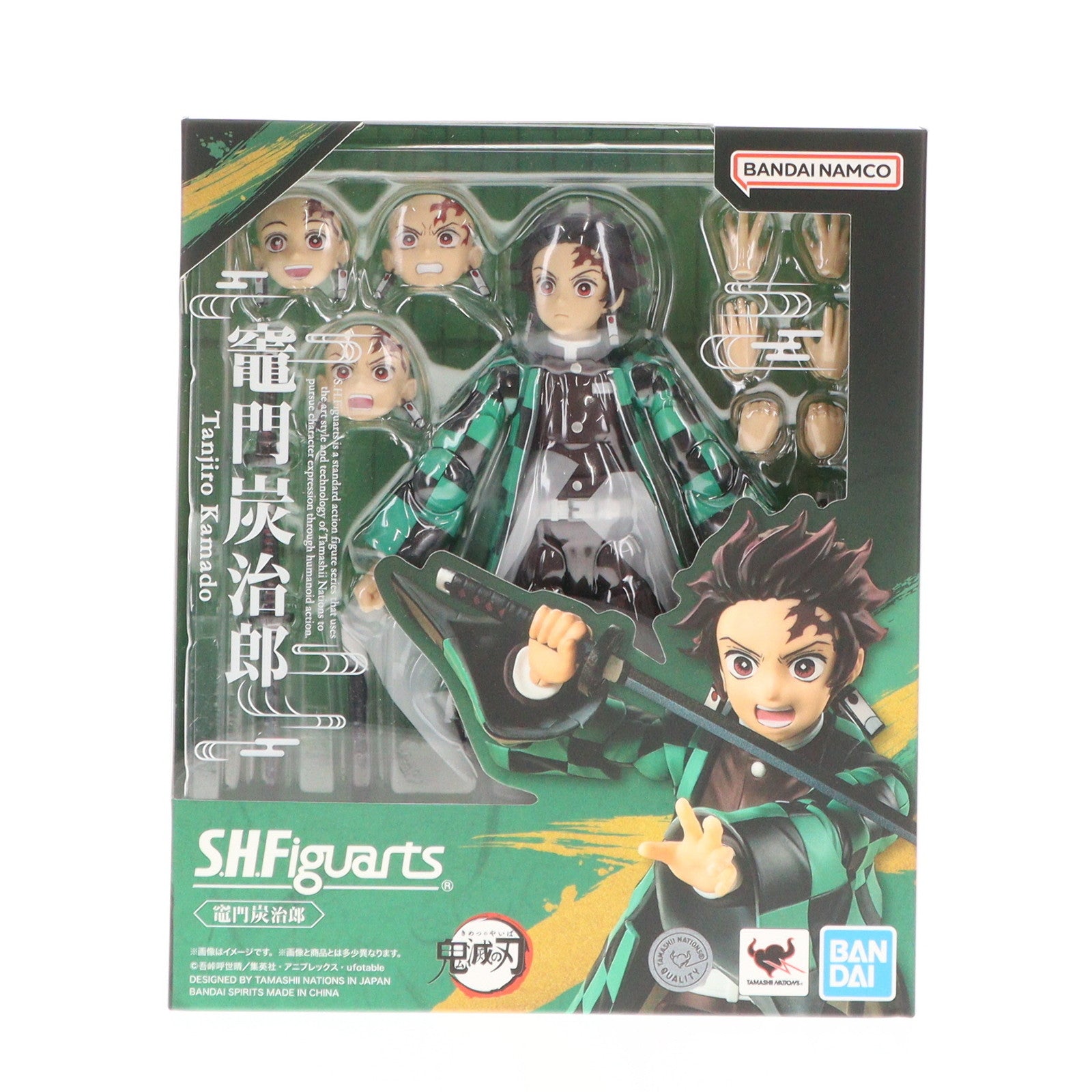 【中古即納】[FIG] (再販) S.H.Figuarts(フィギュアーツ) 竈門炭治郎(かまどたんじろう) 鬼滅の刃 完成品 可動フィギュア バンダイスピリッツ(20250412)