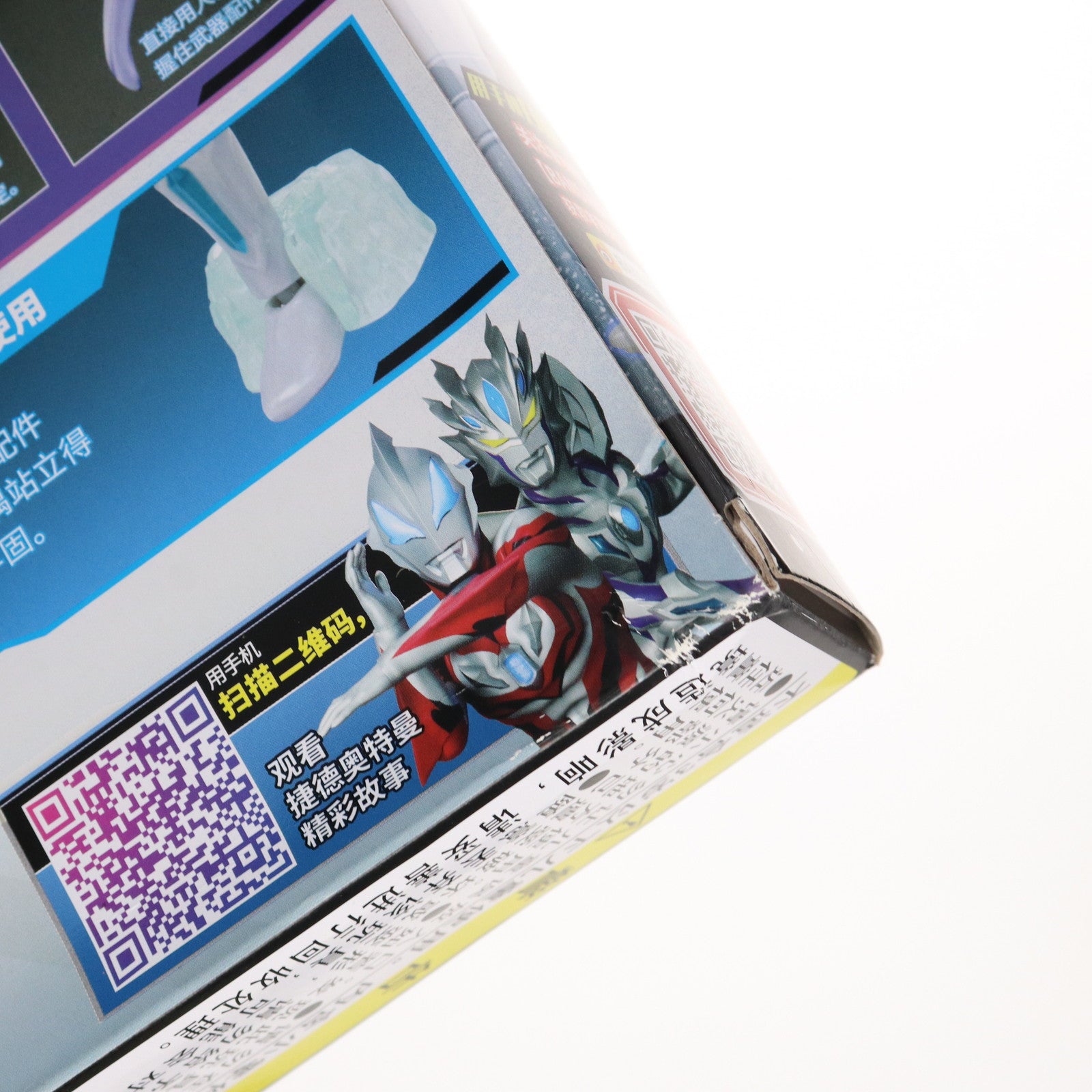 【中古即納】[FIG] 中国限定 ウルトラアクションフィギュア ウルトラマンゼロ ビヨンド 豪華版 ウルトラマンジード 完成品 可動フィギュア バンダイ(20201231)