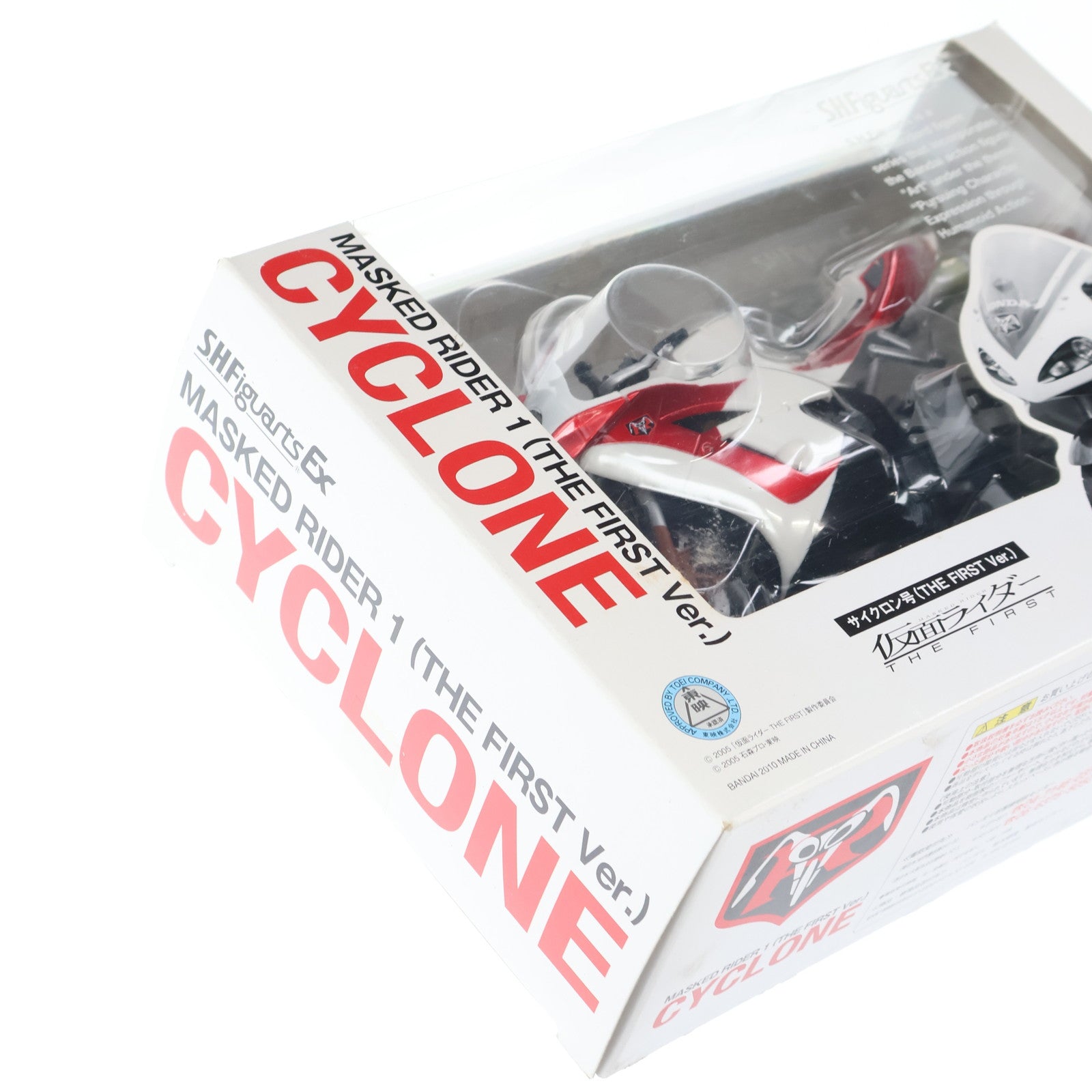 【中古即納】[FIG] S.H.Figuarts(フィギュアーツ) サイクロン号(THE FIRST Ver.) 仮面ライダー THE FIRST 完成品 可動フィギュア バンダイ(20101009)