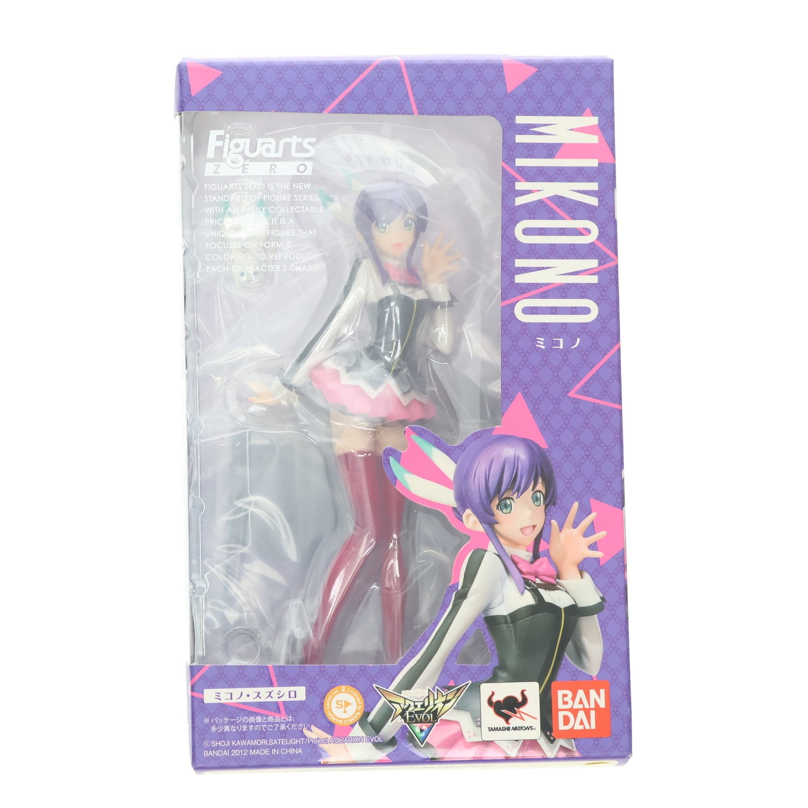 【中古即納】[FIG] フィギュアーツZERO ミコノ・スズシロ アクエリオンEVOL 完成品 フィギュア バンダイ(20120728)