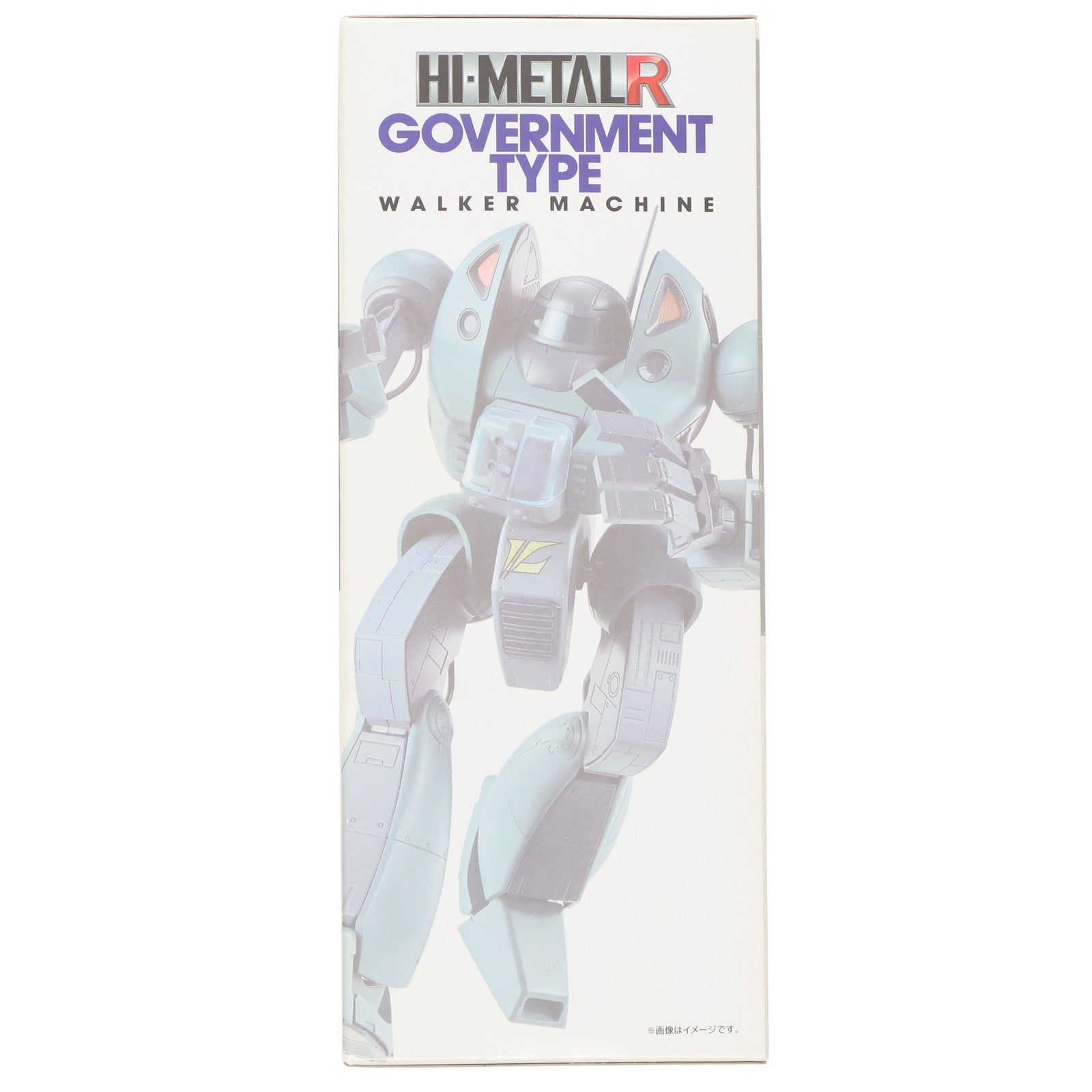 【中古即納】[FIG] HI-METAL R ガバメントタイプ(ティンプ機) 戦闘メカ ザブングル 完成品 可動フィギュア バンダイ(20171216)