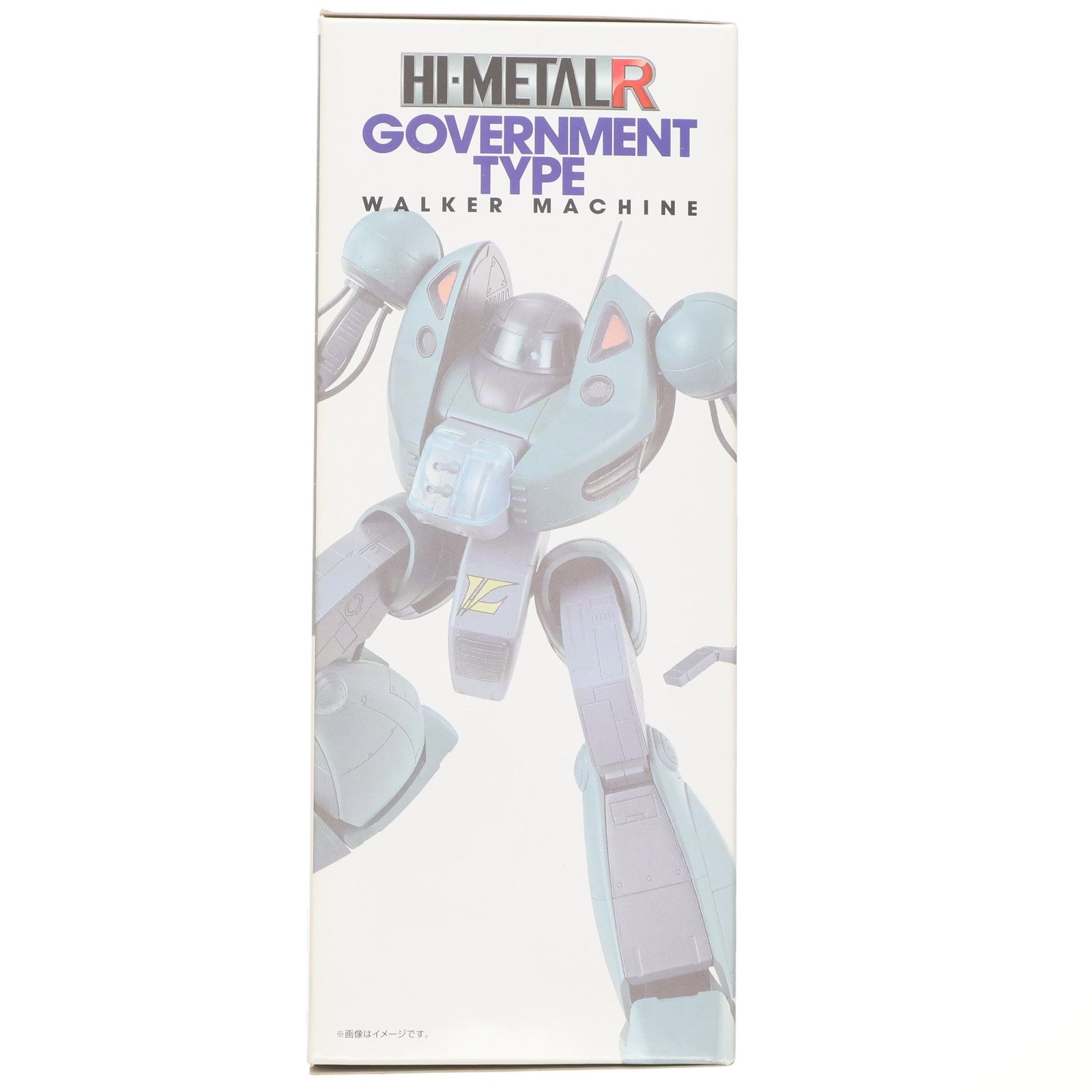 【中古即納】[FIG] HI-METAL R ガバメントタイプ(ティンプ機) 戦闘メカ ザブングル 完成品 可動フィギュア バンダイ(20171216)
