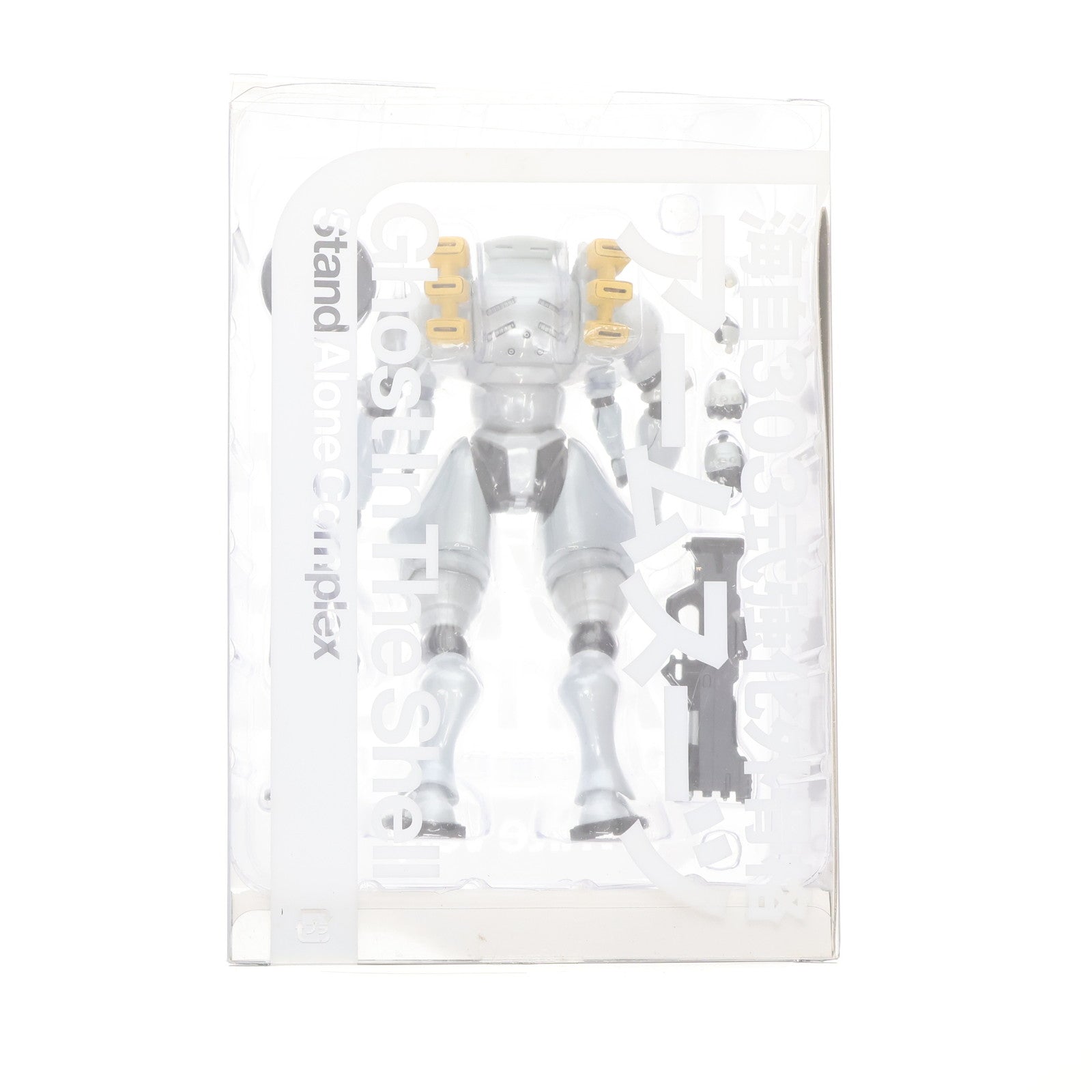 【中古即納】[FIG] 一部流通限定 海自アームスーツ(海自303式強化外骨格) 流通限定ホワイトVer. 攻殻機動隊 STAND ALONE COMPLEX 1/24 完成品 可動フィギュア ウェーブ(WAVE)(20080331)