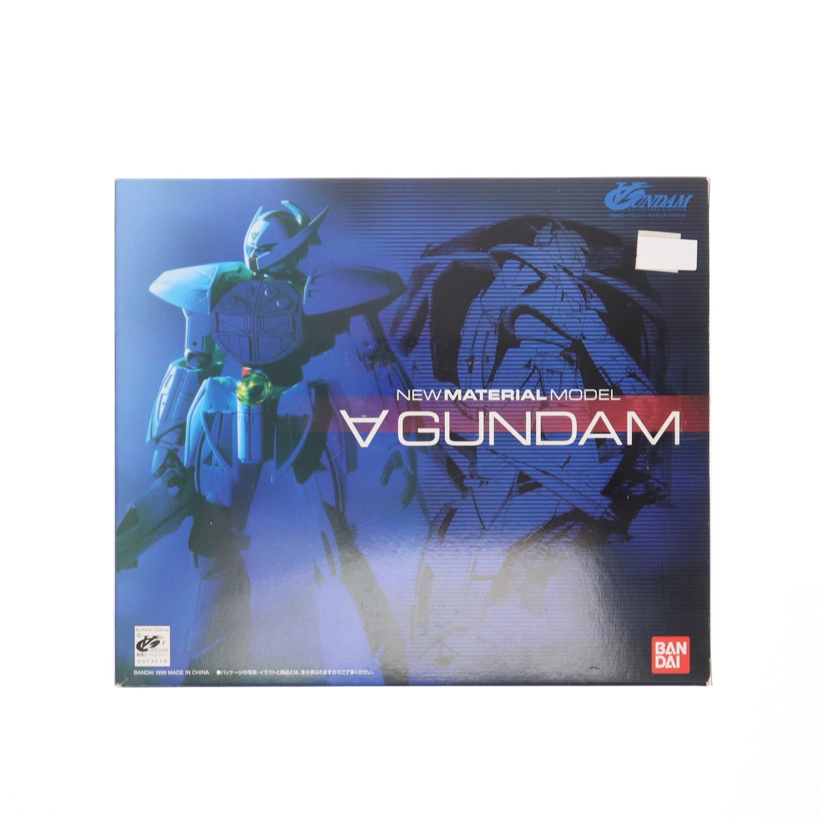 【中古即納】[FIG] NEWマテリアルモデル ∀ガンダム(ターンエーガンダム) 完成品 可動フィギュア バンダイ(19991101)