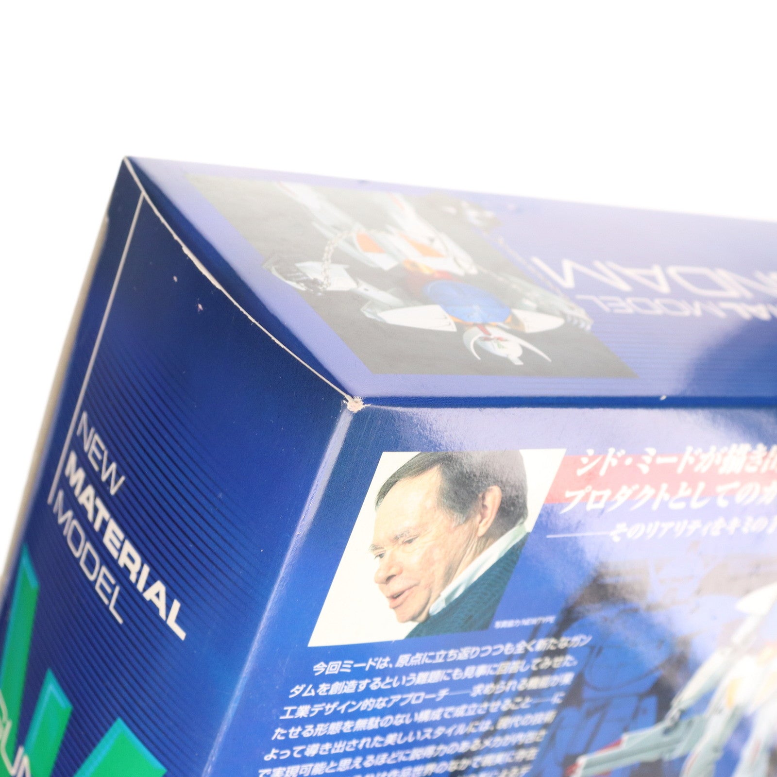 【中古即納】[FIG] NEWマテリアルモデル ∀ガンダム(ターンエーガンダム) 完成品 可動フィギュア バンダイ(19991101)