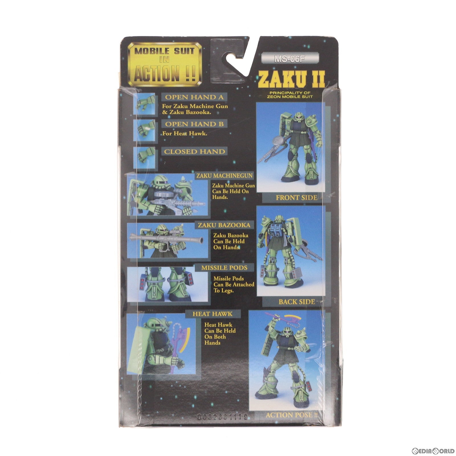【中古即納】[FIG] MS IN ACTION!!(モビルスーツ・イン・アクション) MS-06F 量産型ザク 機動戦士ガンダム 完成品 可動フィギュア バンダイ(19990630)