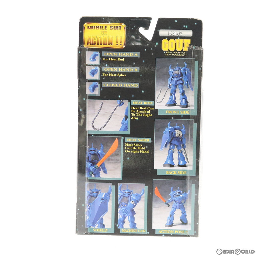 【中古即納】[FIG] MS IN ACTION!!(モビルスーツ・イン・アクション) MS-07 グフ 機動戦士ガンダム 完成品 可動フィギュア バンダイ(19990831)