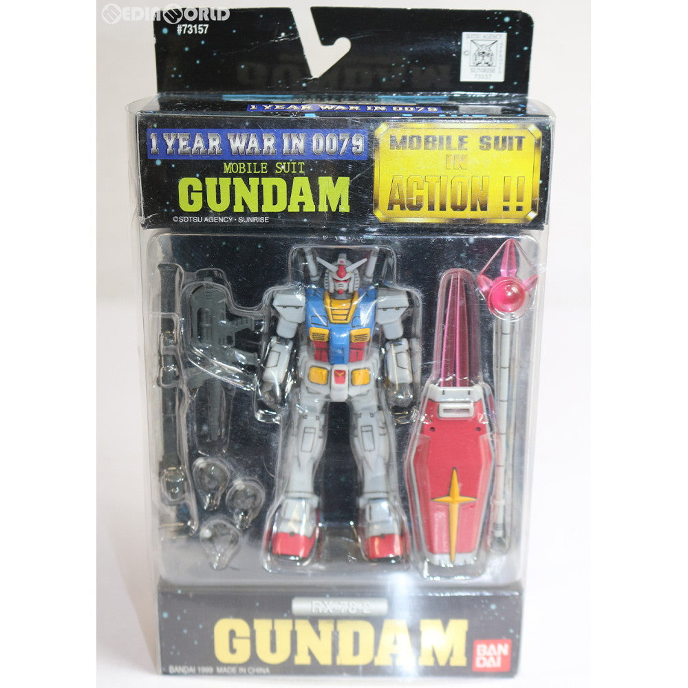 【中古即納】[FIG] MS IN ACTION!!(モビルスーツ・イン・アクション) RX-78-2 ガンダム 機動戦士ガンダム 完成品 可動フィギュア バンダイ(19990630)