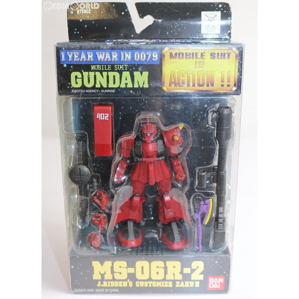 【中古即納】[FIG] MS IN ACTION!!(モビルスーツ・イン・アクション) MS-06R-2 ジョニー・ライデン専用 高機動型ザクII 機動戦士ガンダムMSV 完成品 可動フィギュア バンダイ(20000331)