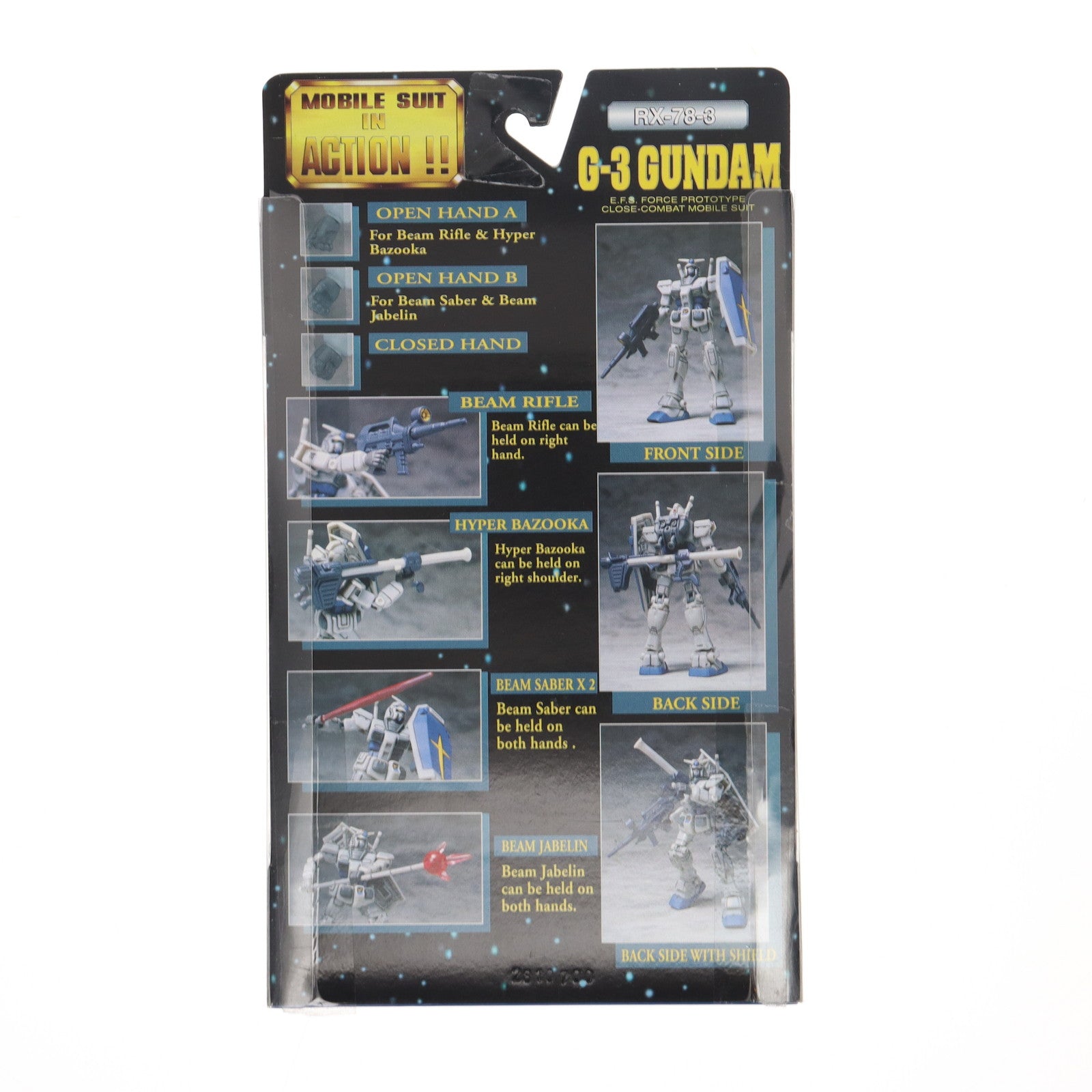 【中古即納】[FIG] MS IN ACTION!!(モビルスーツ・イン・アクション) RX-78-3 G-3 ガンダム(香港版) 機動戦士ガンダム 1 YEAR WAR IN 0079 完成品 可動フィギュア バンダイ(20001231)