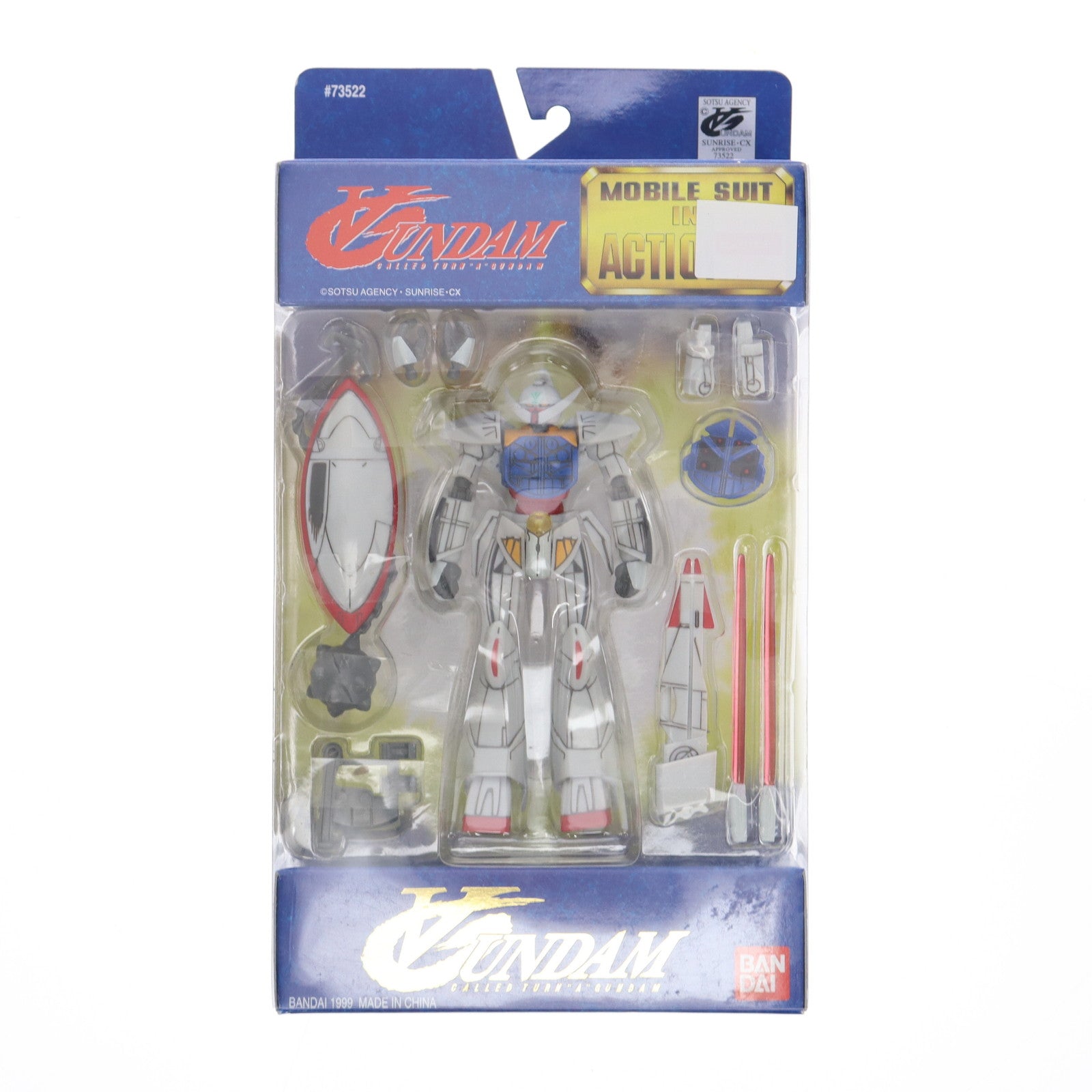 【中古即納】[FIG] MS IN ACTION!!(モビルスーツ・イン・アクション) ∀ガンダム(ターンエーガンダム) 完成品 可動フィギュア バンダイ(19990930)