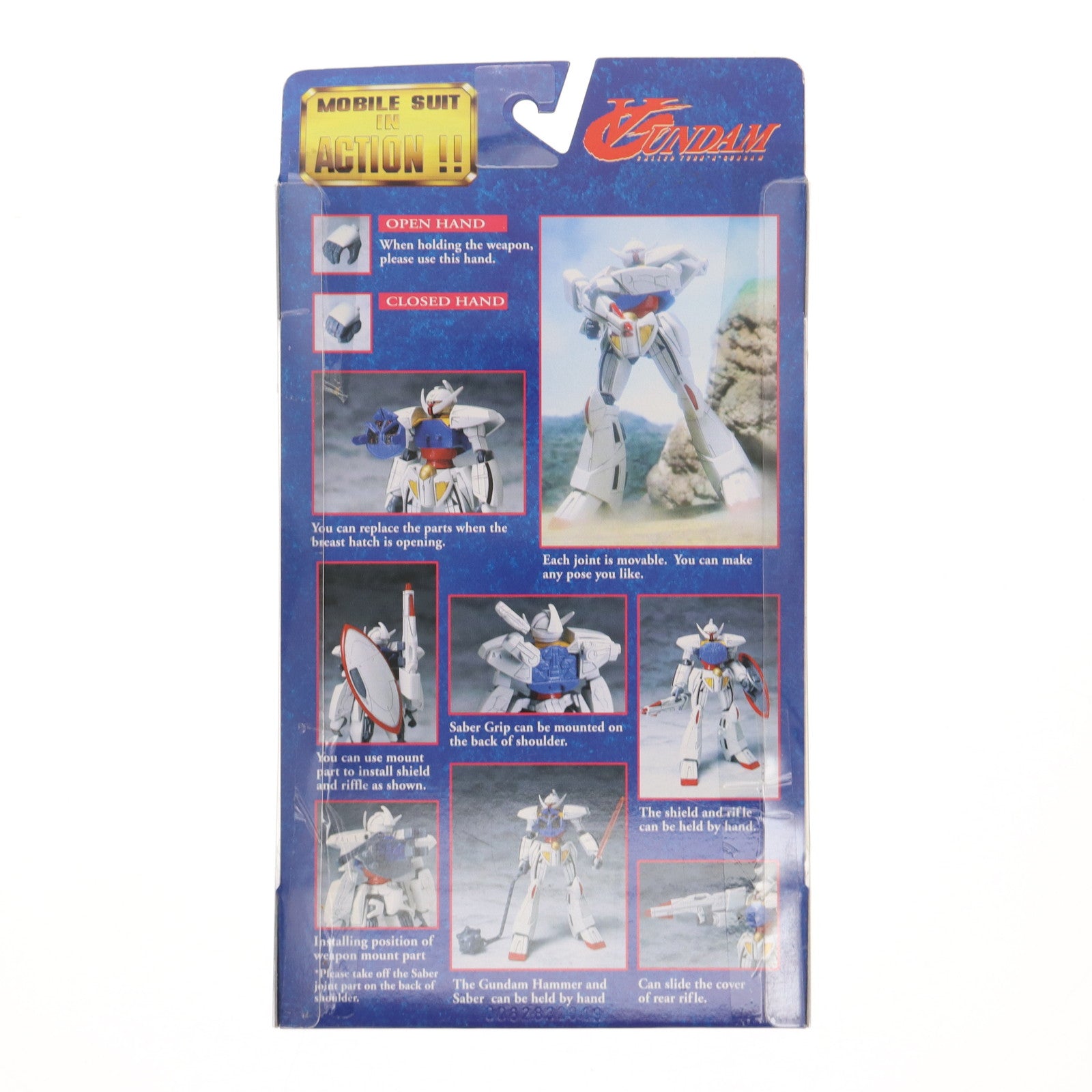 【中古即納】[FIG] MS IN ACTION!!(モビルスーツ・イン・アクション) ∀ガンダム(ターンエーガンダム) 完成品 可動フィギュア バンダイ(19990930)