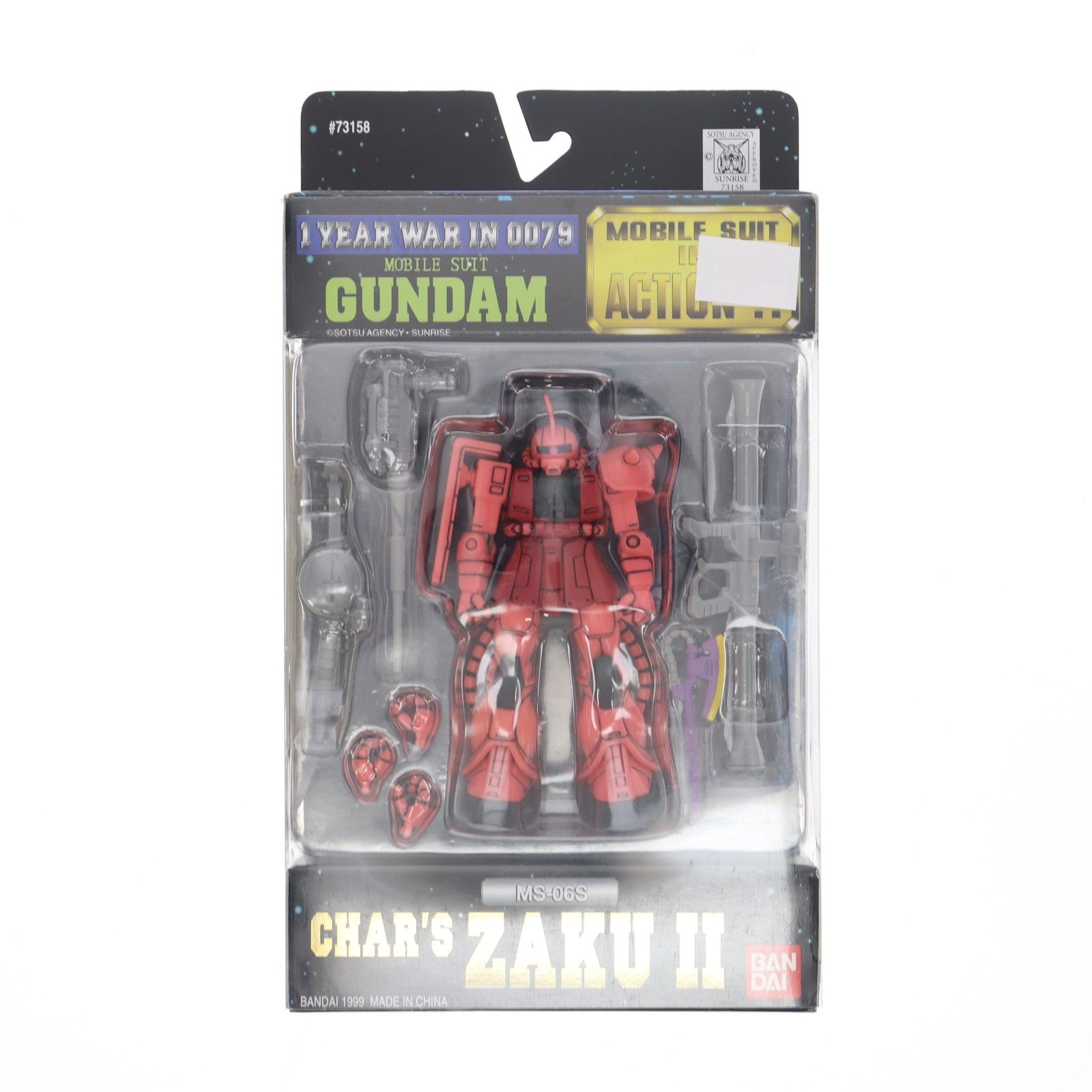 【中古即納】[FIG] MS IN ACTION!!(モビルスーツ・イン・アクション) MS-06S シャア専用ザク 機動戦士ガンダム 完成品 可動フィギュア バンダイ(19990630)