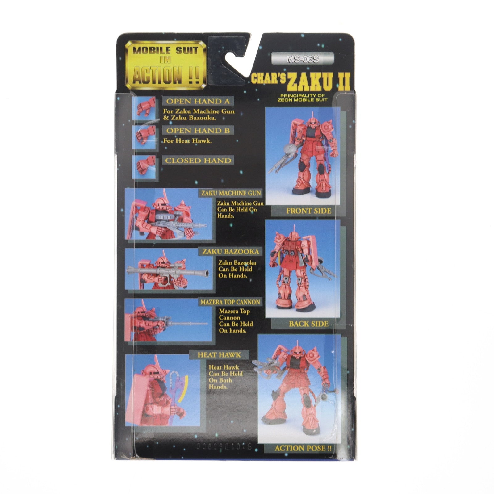 【中古即納】[FIG] MS IN ACTION!!(モビルスーツ・イン・アクション) MS-06S シャア専用ザク 機動戦士ガンダム 完成品 可動フィギュア バンダイ(19990630)