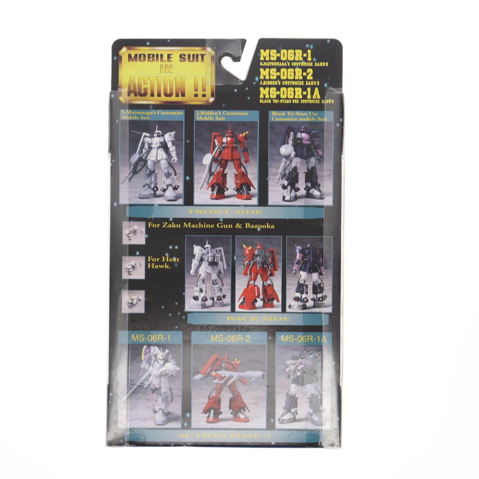 【中古即納】[FIG] MS IN ACTION!!(モビルスーツ・イン・アクション) MS-06R-1A 黒い三連星専用高機動型ザク 機動戦士ガンダムMSV(モビルスーツバリエーション) 完成品 可動フィギュア バンダイ(20000331)