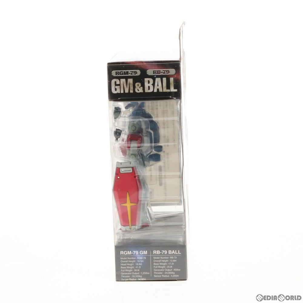 【中古即納】[FIG] MS IN ACTION!!(モビルスーツ・イン・アクション) RB-79 ジム & RGM-79ボール 機動戦士ガンダム 完成品 可動フィギュア バンダイ(20000831)