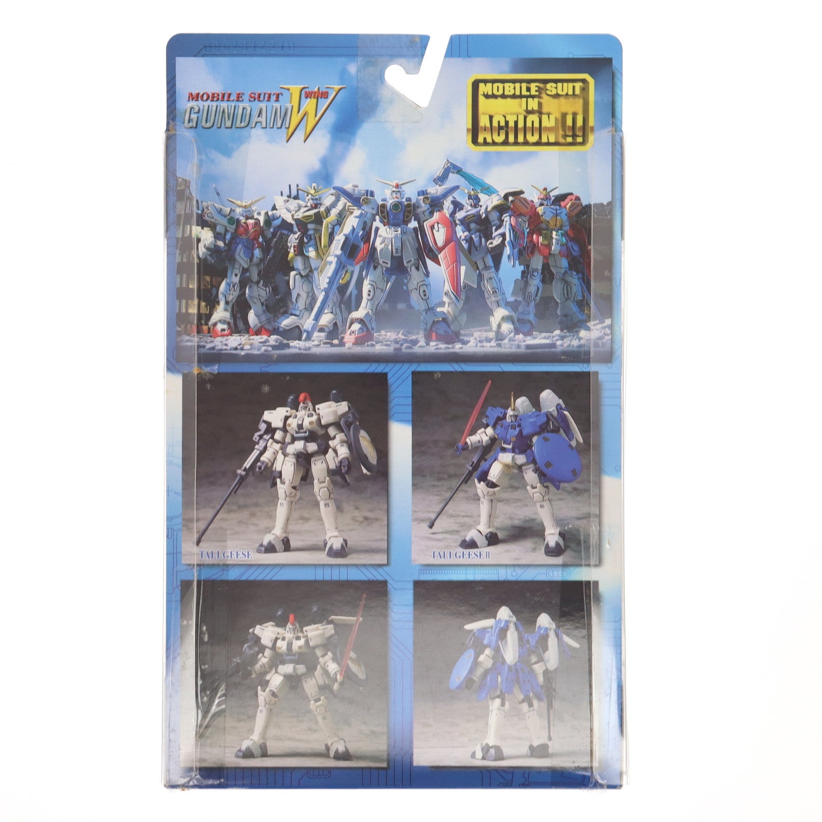 【中古即納】[FIG] MS IN ACTION!!(モビルスーツ・イン・アクション) OZ-00MS2 トールギスII 新機動戦記ガンダムW(ウイング) 完成品 可動フィギュア バンダイ(20010126)