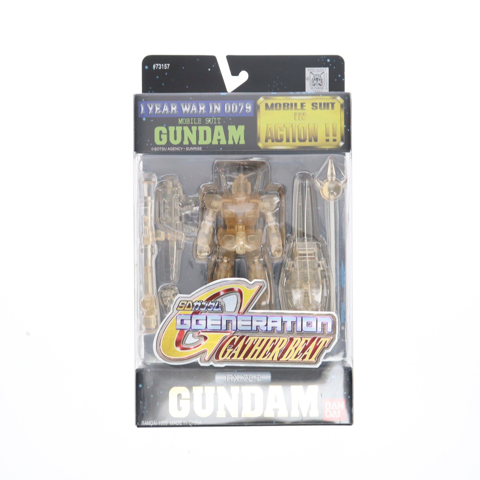 【中古即納】[FIG] MS IN ACTION!!(モビルスーツ・イン・アクション) ガンダム クリアVer.(香港版) 機動戦士ガンダム 1 YEAR WAR IN 0079 完成品 可動フィギュア バンダイ(20001231)