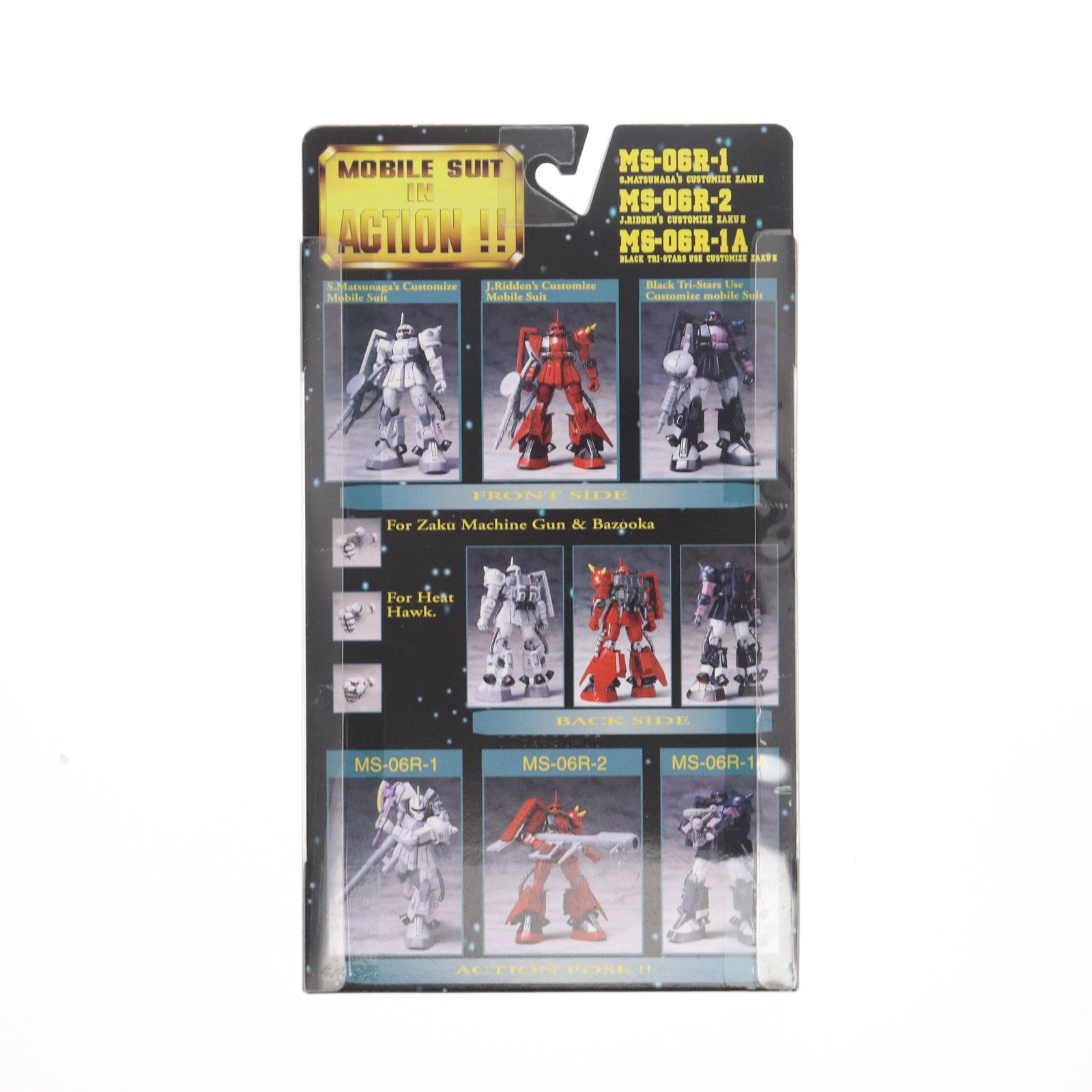 【中古即納】[FIG] MS IN ACTION!!(モビルスーツ・イン・アクション) MS-06R-1 シン・マツナガ専用高機動型ザクII 機動戦士ガンダム MSV 完成品 可動フィギュア バンダイ(20000331)