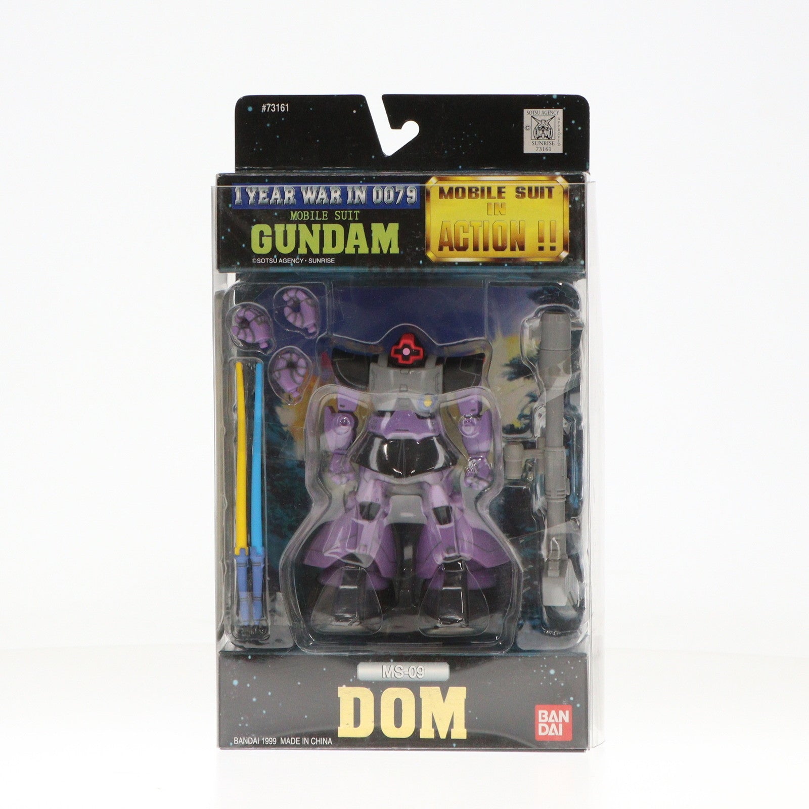 【中古即納】[FIG] MS IN ACTION!!(モビルスーツ・イン・アクション) MS-09 ドム 機動戦士ガンダム 完成品 可動フィギュア バンダイ(19990930)