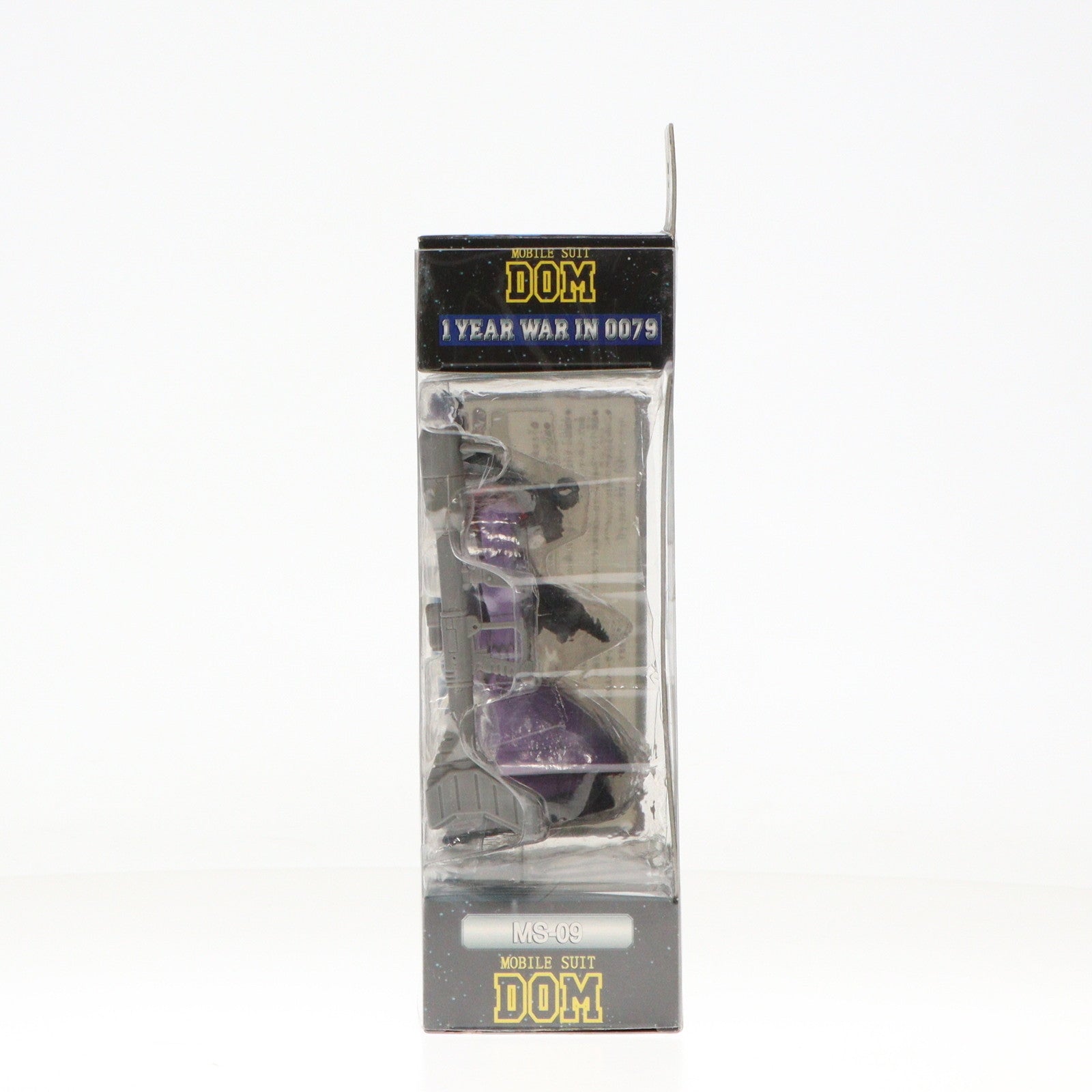 【中古即納】[FIG] MS IN ACTION!!(モビルスーツ・イン・アクション) MS-09 ドム 機動戦士ガンダム 完成品 可動フィギュア バンダイ(19990930)