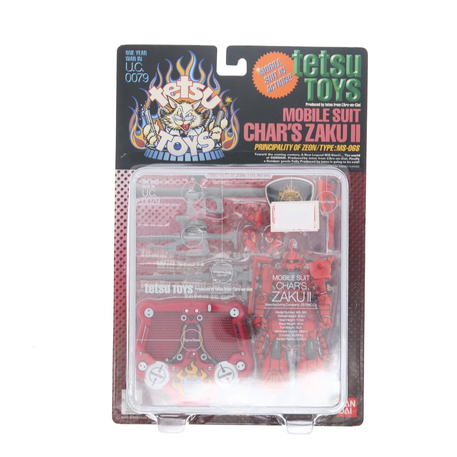 【中古即納】[FIG] MS IN ACTION!!(モビルスーツ・イン・アクション) MS-06S シャア専用ザクII tetsu TOYSバージョン 機動戦士ガンダム 完成品 可動フィギュア バンダイ(20000324)