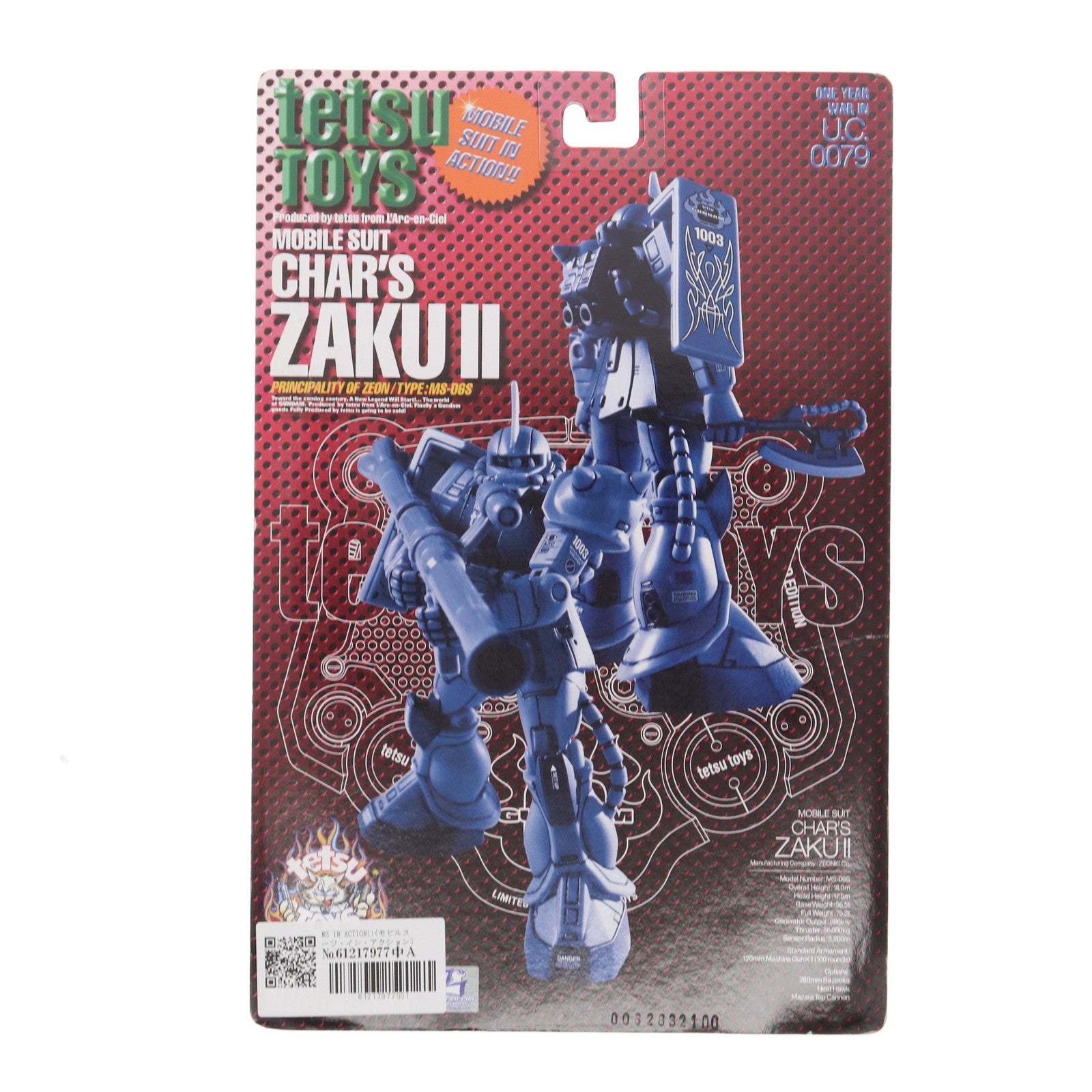 【中古即納】[FIG] MS IN ACTION!!(モビルスーツ・イン・アクション) MS-06S シャア専用ザクII tetsu TOYSバージョン 機動戦士ガンダム 完成品 可動フィギュア バンダイ(20000324)