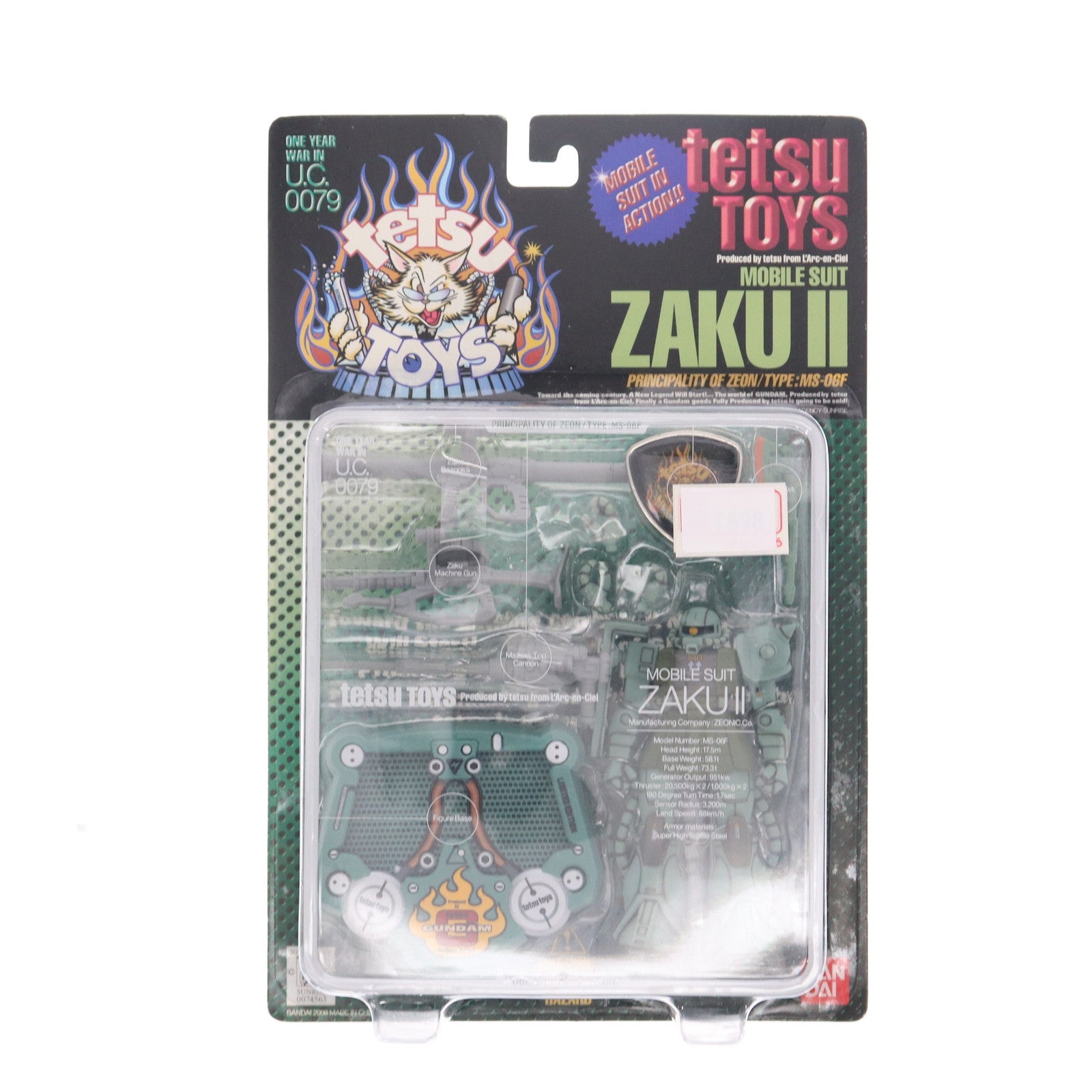【中古即納】[FIG] MS IN ACTION!!(モビルスーツ・イン・アクション) tetsu TOYS MS-06S ザクII 機動戦士ガンダム 完成品 可動フィギュア バンダイ(20000331)