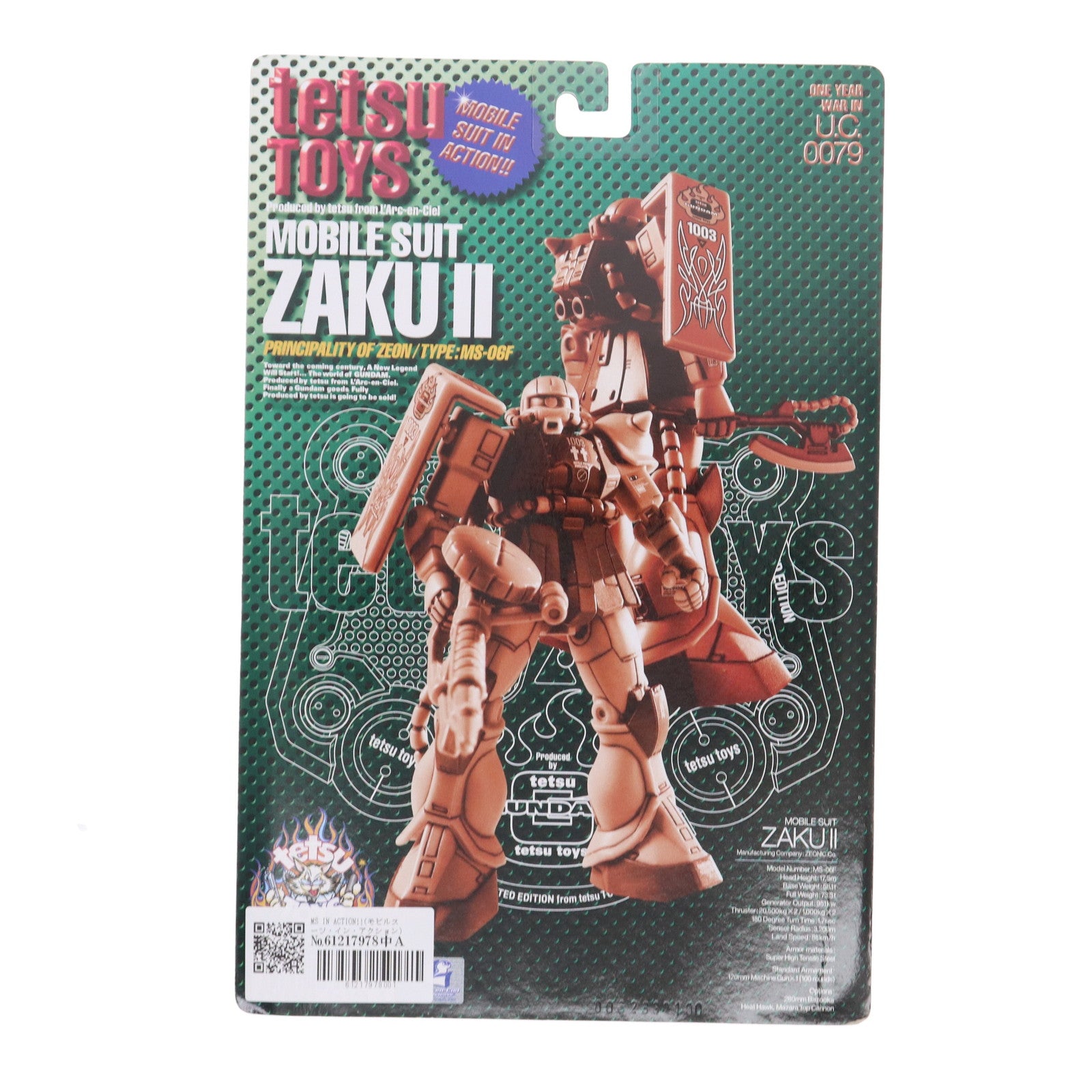 【中古即納】[FIG] MS IN ACTION!!(モビルスーツ・イン・アクション) tetsu TOYS MS-06S ザクII 機動戦士ガンダム 完成品 可動フィギュア バンダイ(20000331)