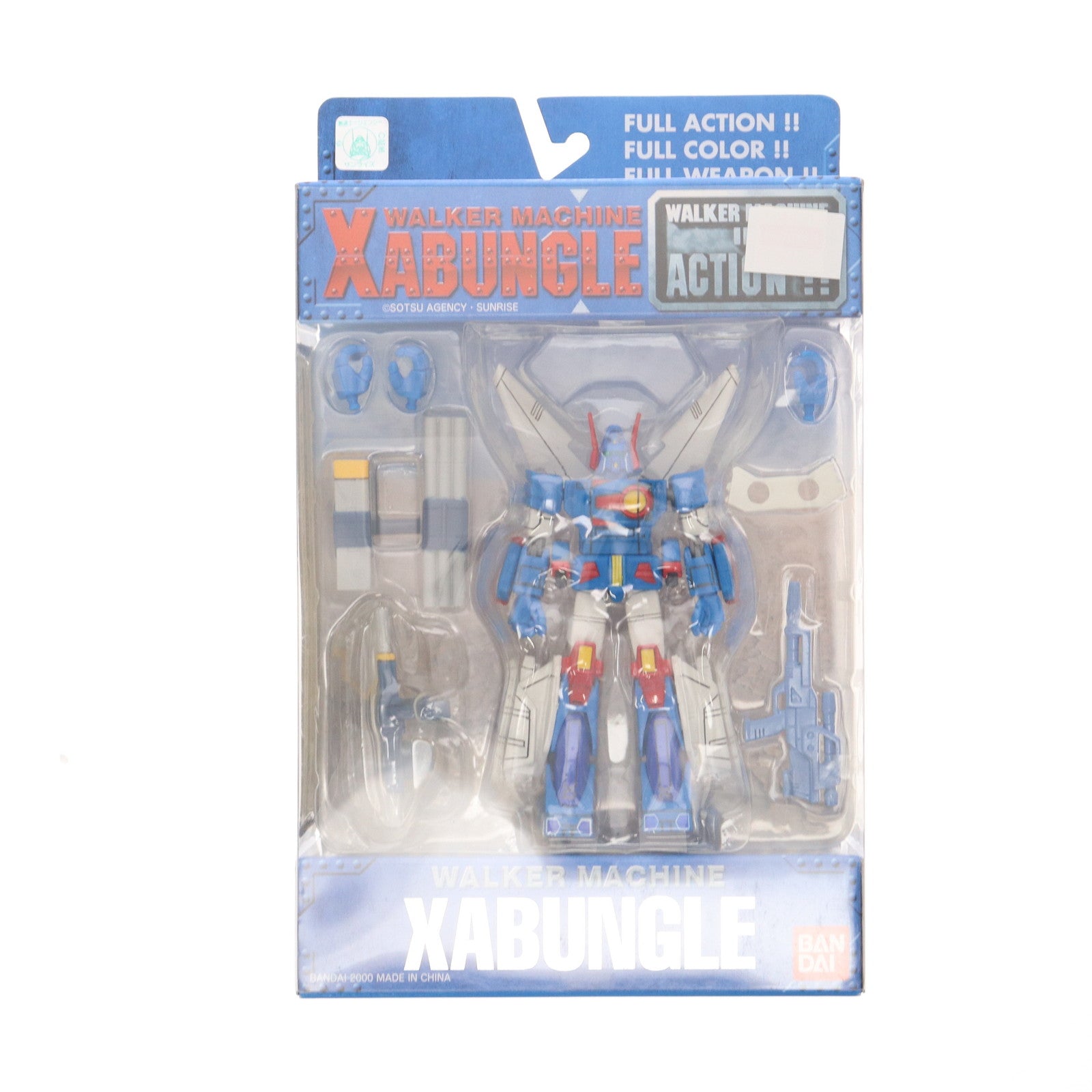 【中古即納】[FIG] WALKER MACHINE IN ACTION!!(ウォーカーマシン・イン・アクション!!) ザブングル 戦闘メカ ザブングル 完成品 可動フィギュア バンダイ(20020531)